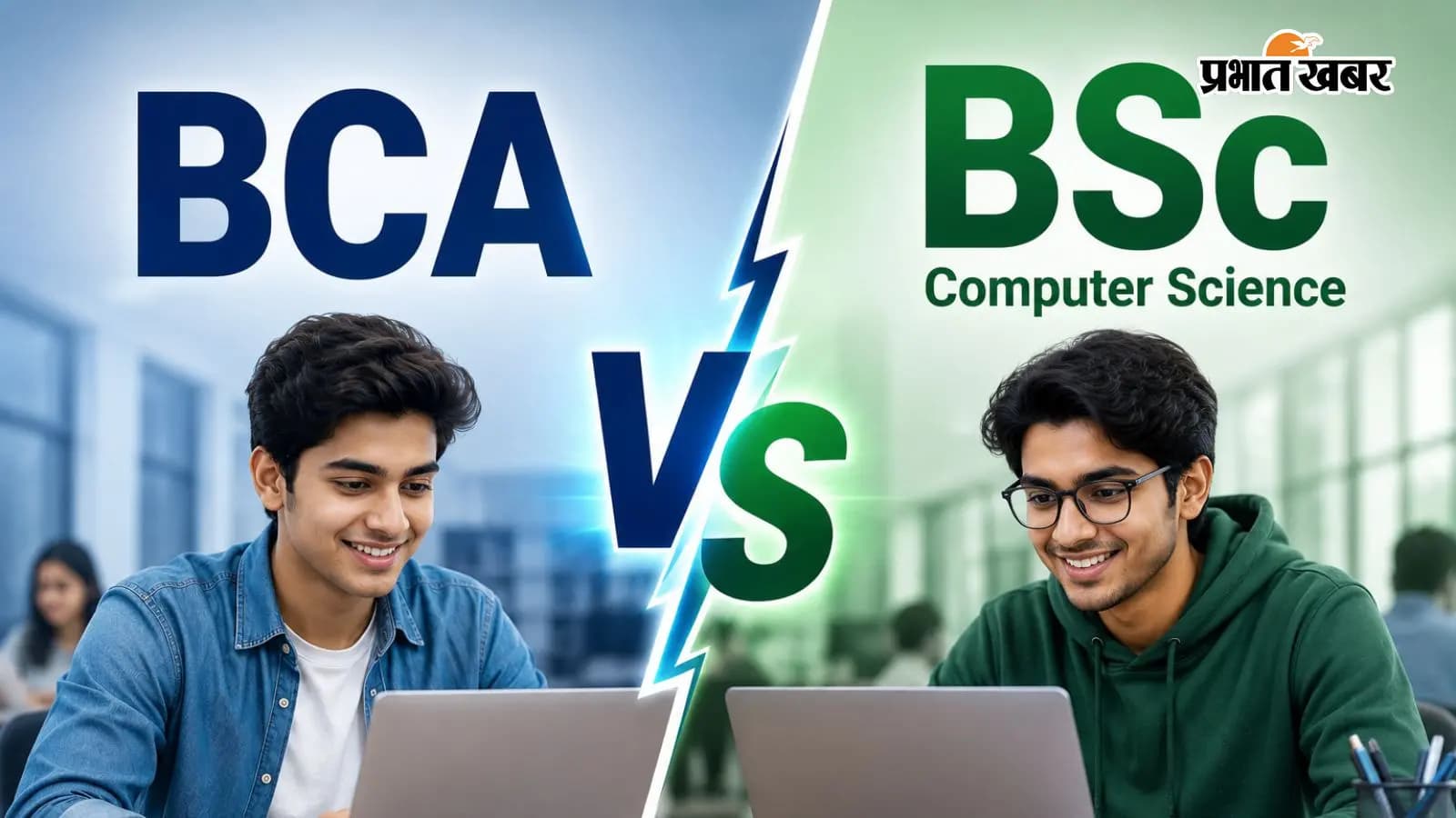 स्टूडेंट की सांकेतिक फोटो (AI Generated) स्टूडेंट की सांकेतिक फोटो (AI Generated)