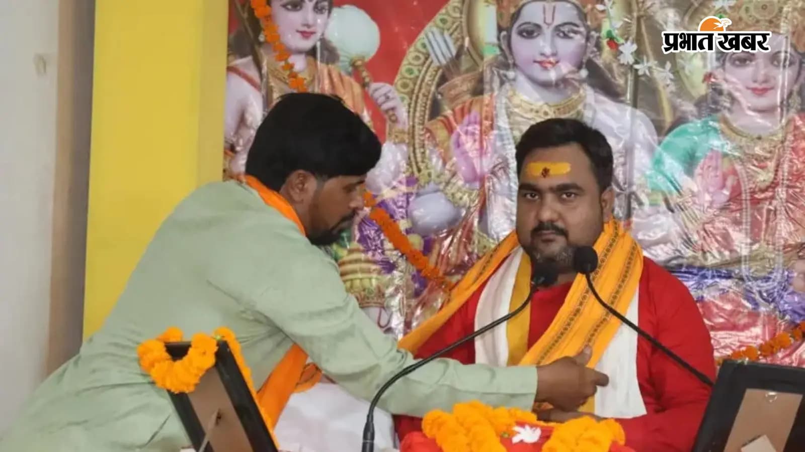 मधुसूदन जी महाराज मधुसूदन जी महाराज