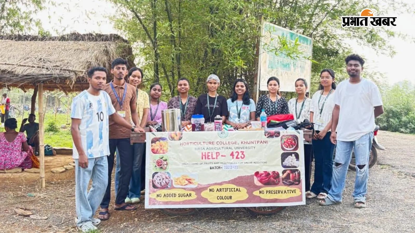 कार्यक्रम में शामिल विद्यार्थी. कार्यक्रम में शामिल विद्यार्थी.
