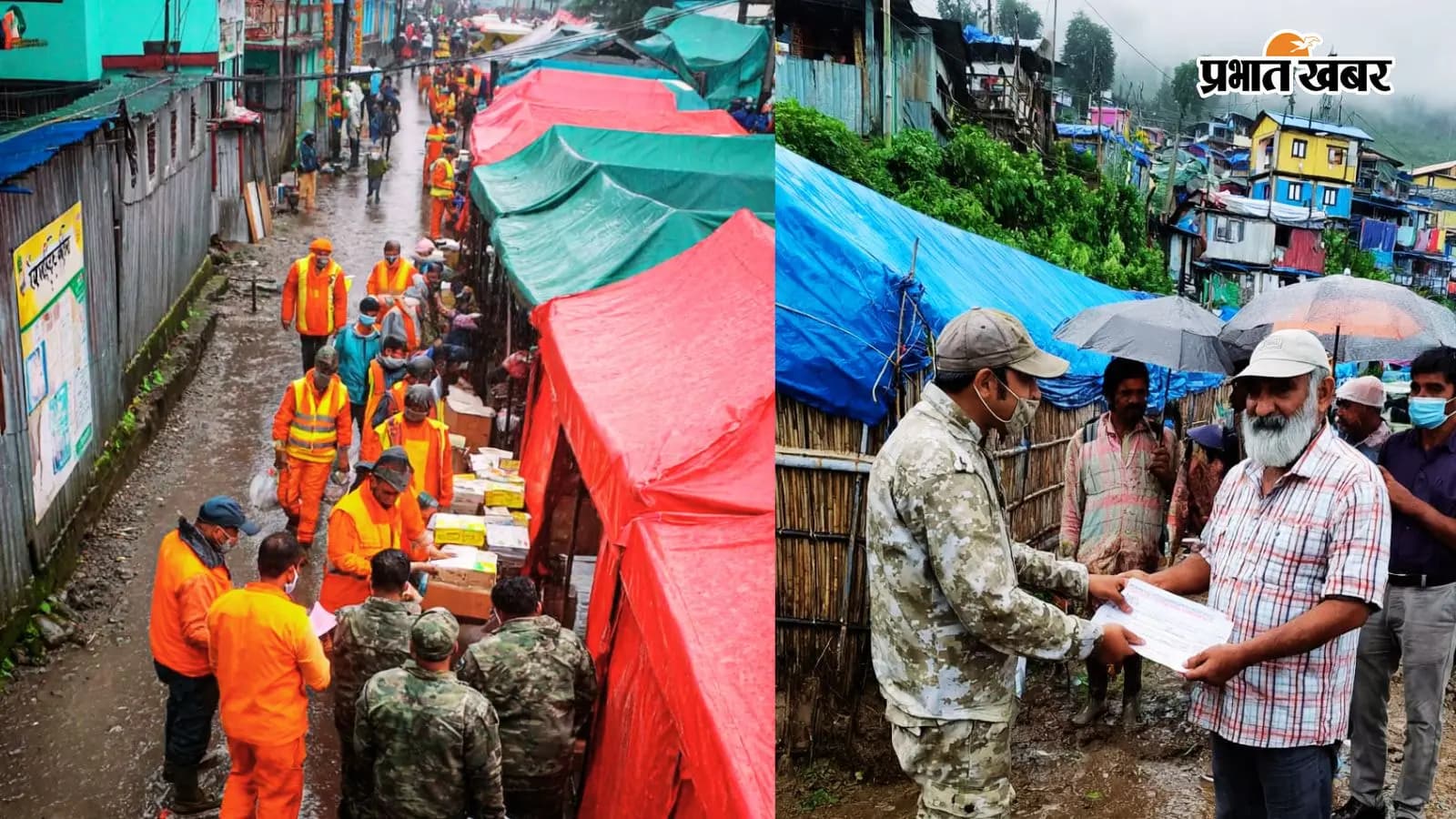 राहत शिविर में रह रहे लोगों में राहत सामग्री बांटते आपदा मोचन बल के जवान और भू-स्खलन से पीड़ित परिवार को 50 हजार रुपए का चेक सौंपते अधिकारी. राहत शिविर में रह रहे लोगों में राहत सामग्री बांटते आपदा मोचन बल के जवान और भू-स्खलन से पीड़ित परिवार को 50 हजार रुपए का चेक सौंपते अधिकारी.