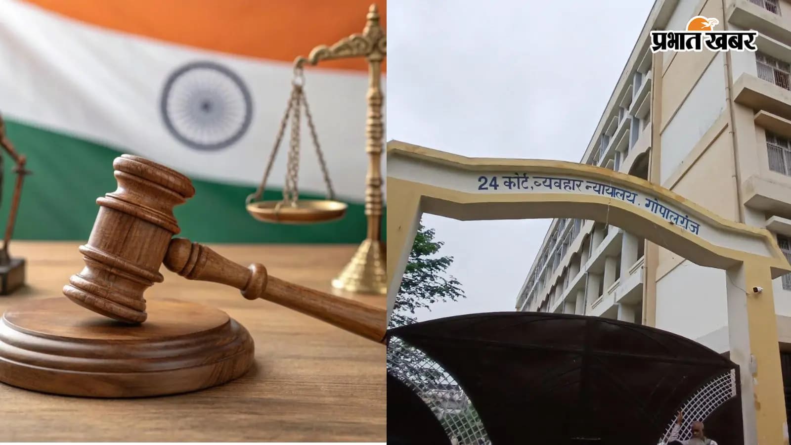 सांकेतिक तस्वीर सांकेतिक तस्वीर
