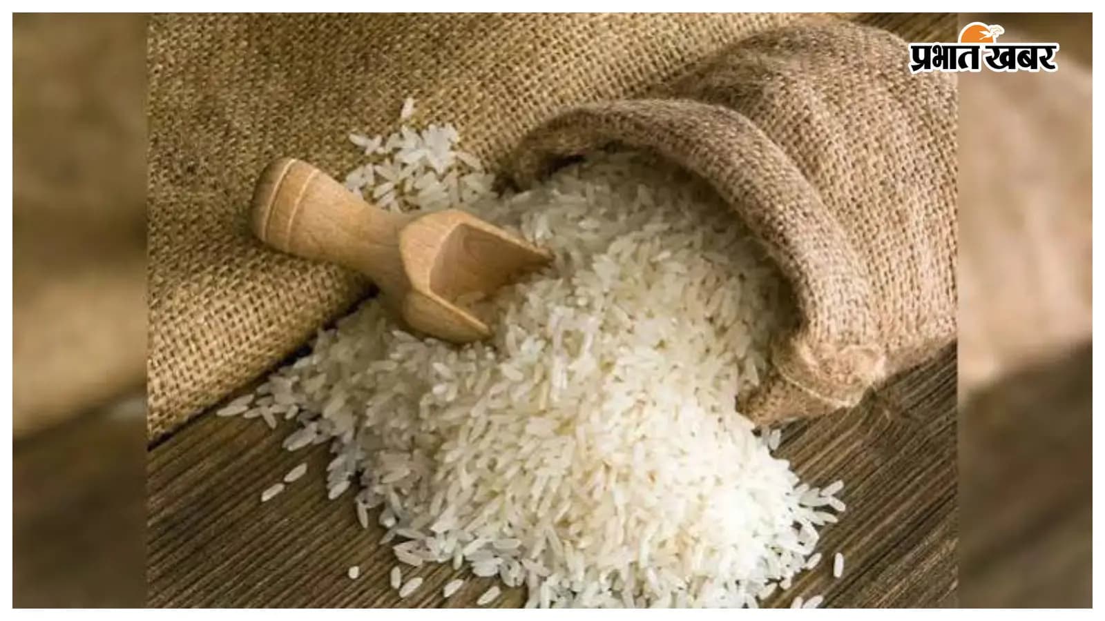 प्रतीकात्मक तस्वीर प्रतीकात्मक तस्वीर