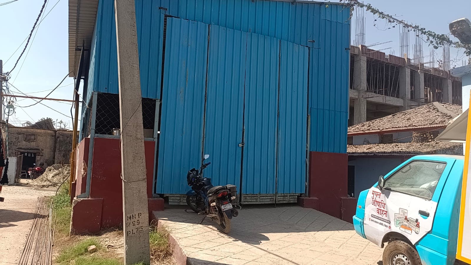 वर्षों से बंद है ऑक्सीजन प्लांट, मॉकड्रिल का आया फरमान वर्षों से बंद है ऑक्सीजन प्लांट, मॉकड्रिल का आया फरमान