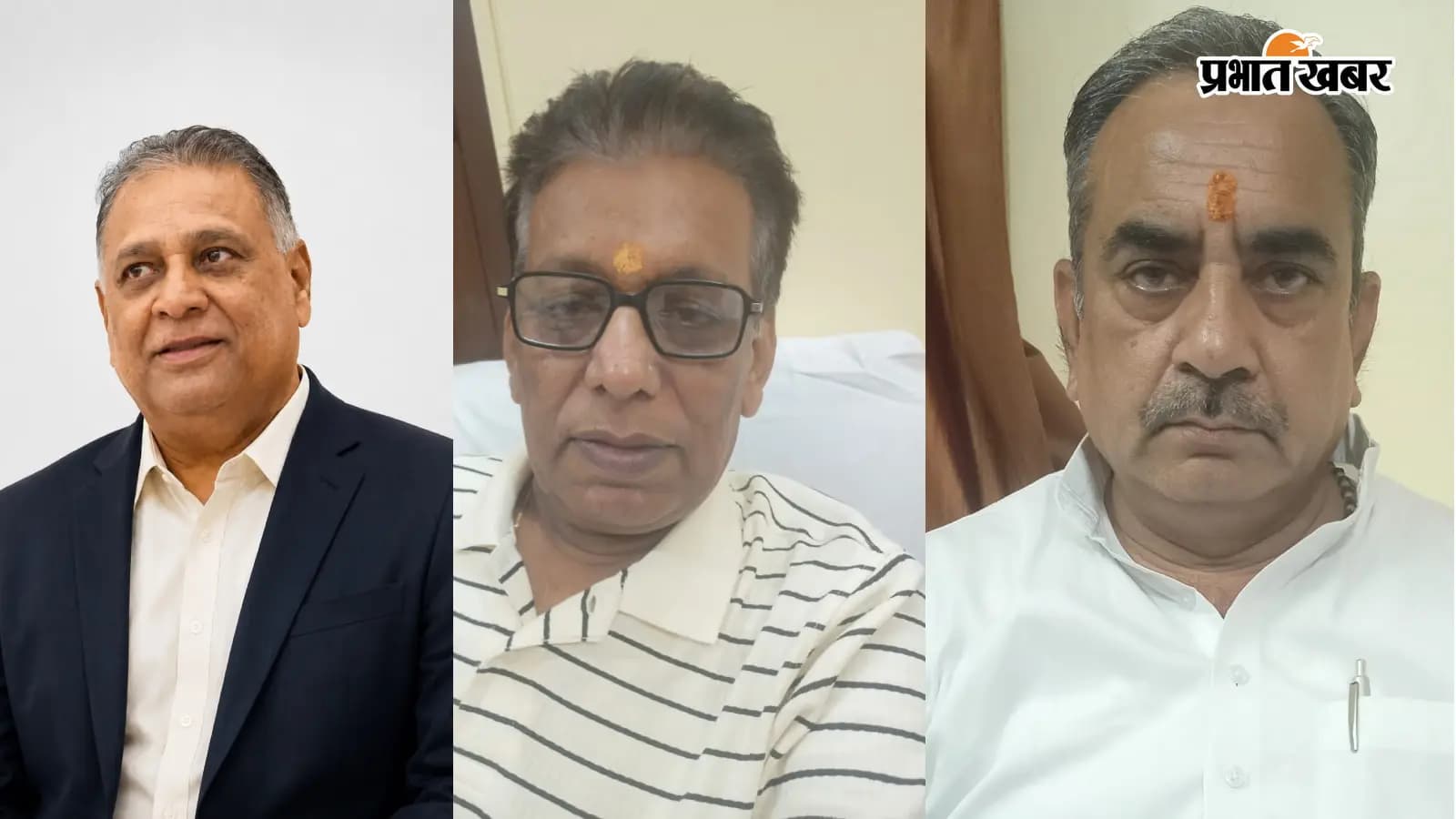 नॉर्थ बिहार चैंबर ऑफ कॉमर्स के पदाधिकारी श्याम सुंदर भीमसेरिया, प्रमोद कुमार जाजोदिया और सज्जन शर्मा नॉर्थ बिहार चैंबर ऑफ कॉमर्स के पदाधिकारी श्याम सुंदर भीमसेरिया, प्रमोद कुमार जाजोदिया और सज्जन शर्मा