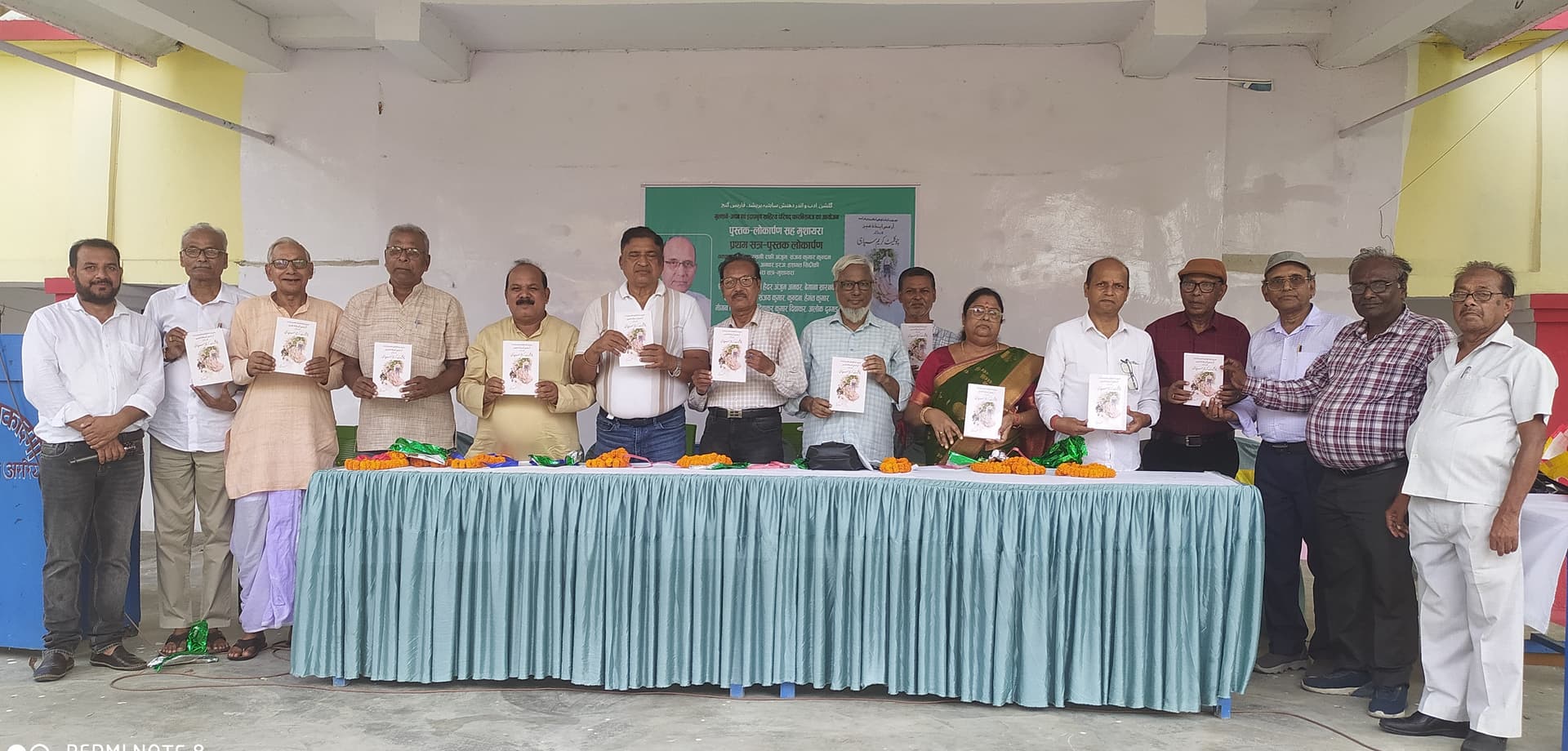 चॉकलेट क्रीम सिपाही पुस्तक का लोकार्पण चॉकलेट क्रीम सिपाही पुस्तक का लोकार्पण