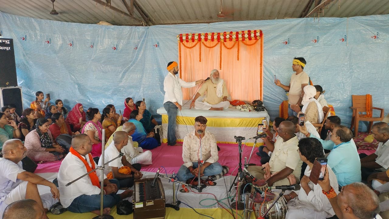 ईश्वरीय कृपा का लाभ पाने के लिए सतगुणी बने-शिवनाथदास जी महाराज ईश्वरीय कृपा का लाभ पाने के लिए सतगुणी बने-शिवनाथदास जी महाराज