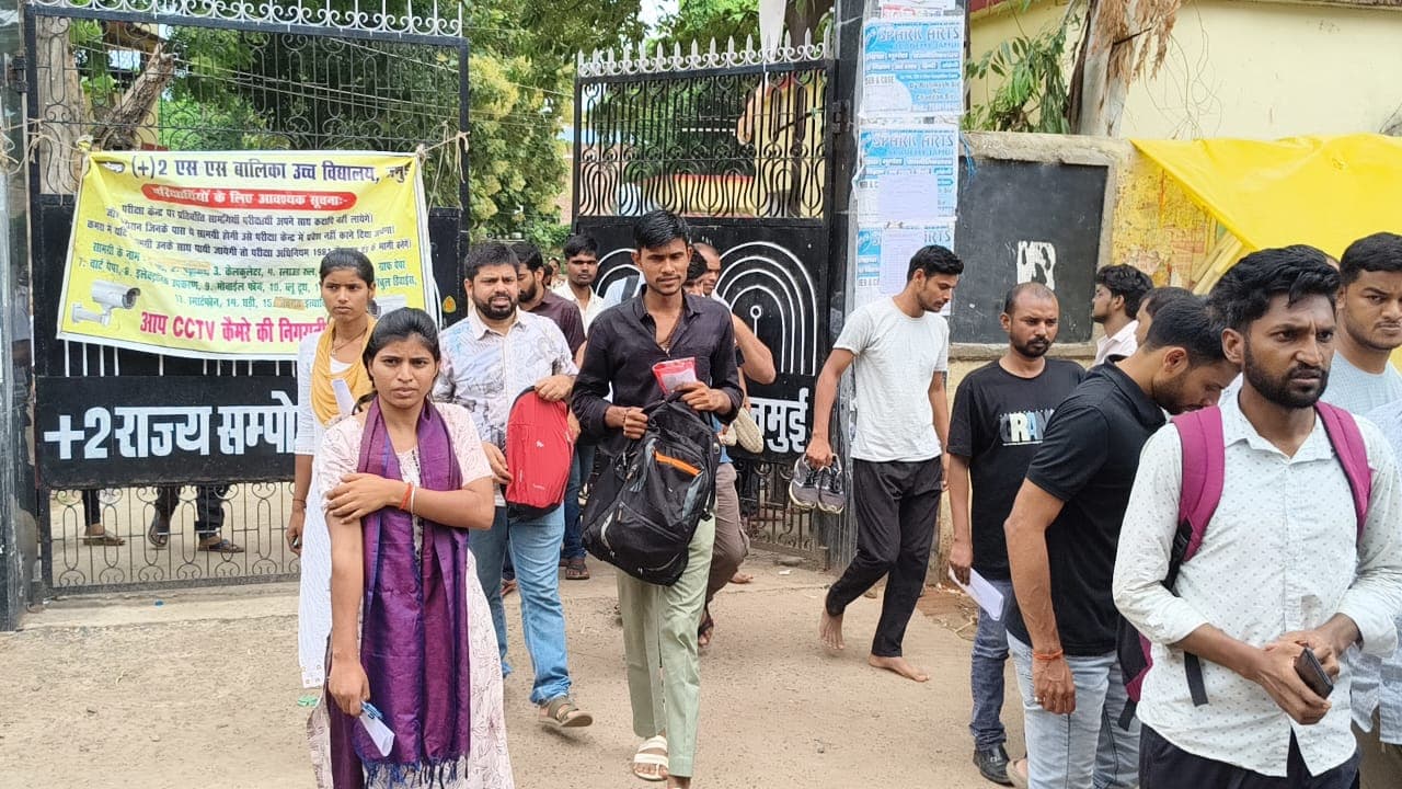 अवर निरीक्षक की परीक्षा में आधे से अधिक प्रत्याशी रहे अनुपस्थित अवर निरीक्षक की परीक्षा में आधे से अधिक प्रत्याशी रहे अनुपस्थित