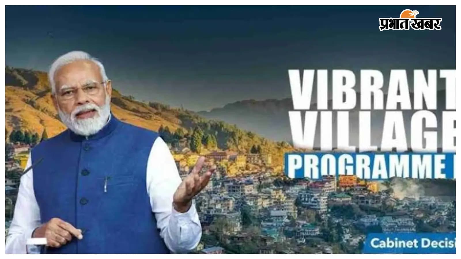 प्रतीकात्मक तस्वीर प्रतीकात्मक तस्वीर