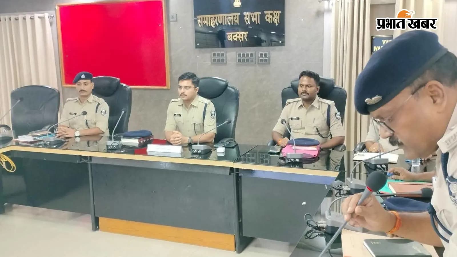 बक्सर क्राइम मीटिंग बक्सर क्राइम मीटिंग