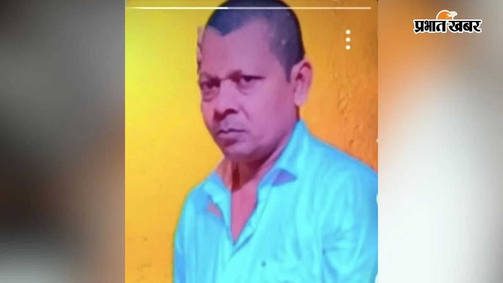 बलुआ में संदिग्ध परिस्थिति में व्यक्ति का शव बरामद, मकान बिक्री विवाद में हत्या का आरोप बलुआ में संदिग्ध परिस्थिति में व्यक्ति का शव बरामद, मकान बिक्री विवाद में हत्या का आरोप