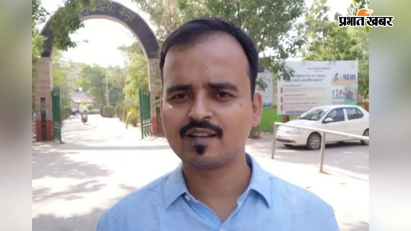 औरंगाबाद को मिले नए SDO-DTO, बिहार सरकार का बड़ा फेरबदल औरंगाबाद को मिले नए SDO-DTO, बिहार सरकार का बड़ा फेरबदल
