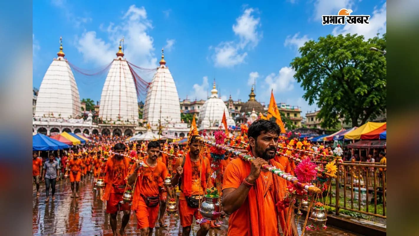 श्रावणी मेला श्रावणी मेला