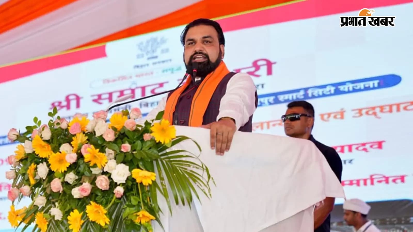 सम्राट चौधरी, मुख्यमंत्री सम्राट चौधरी, मुख्यमंत्री