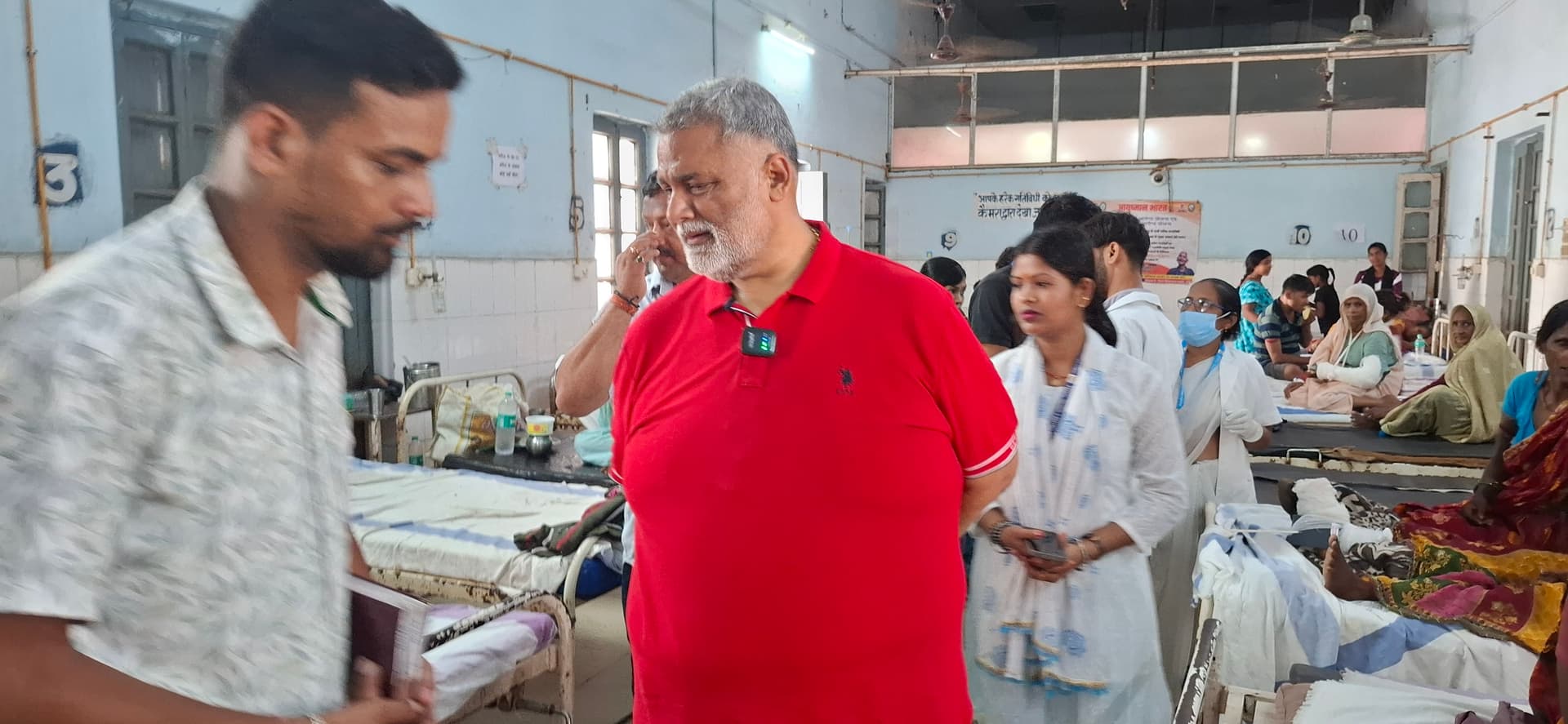 जीएमसीएच पूर्णिया की बदहाल व्यवस्था पर भड़के सांसद पप्पू यादव जीएमसीएच पूर्णिया की बदहाल व्यवस्था पर भड़के सांसद पप्पू यादव
