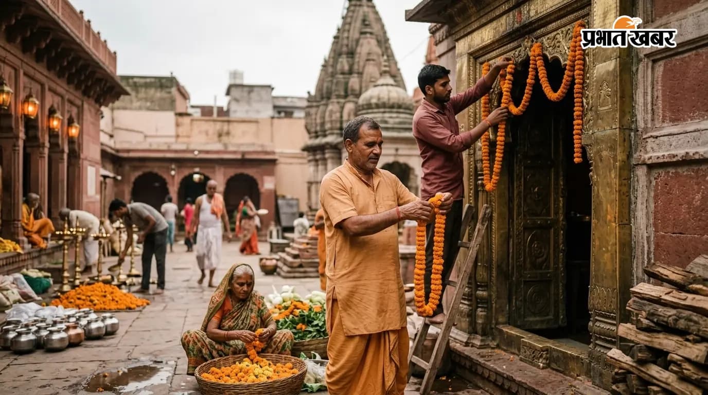 सावन 2026: 30 जुलाई से, 4 सोमवारी व्रत सावन 2026: 30 जुलाई से, 4 सोमवारी व्रत