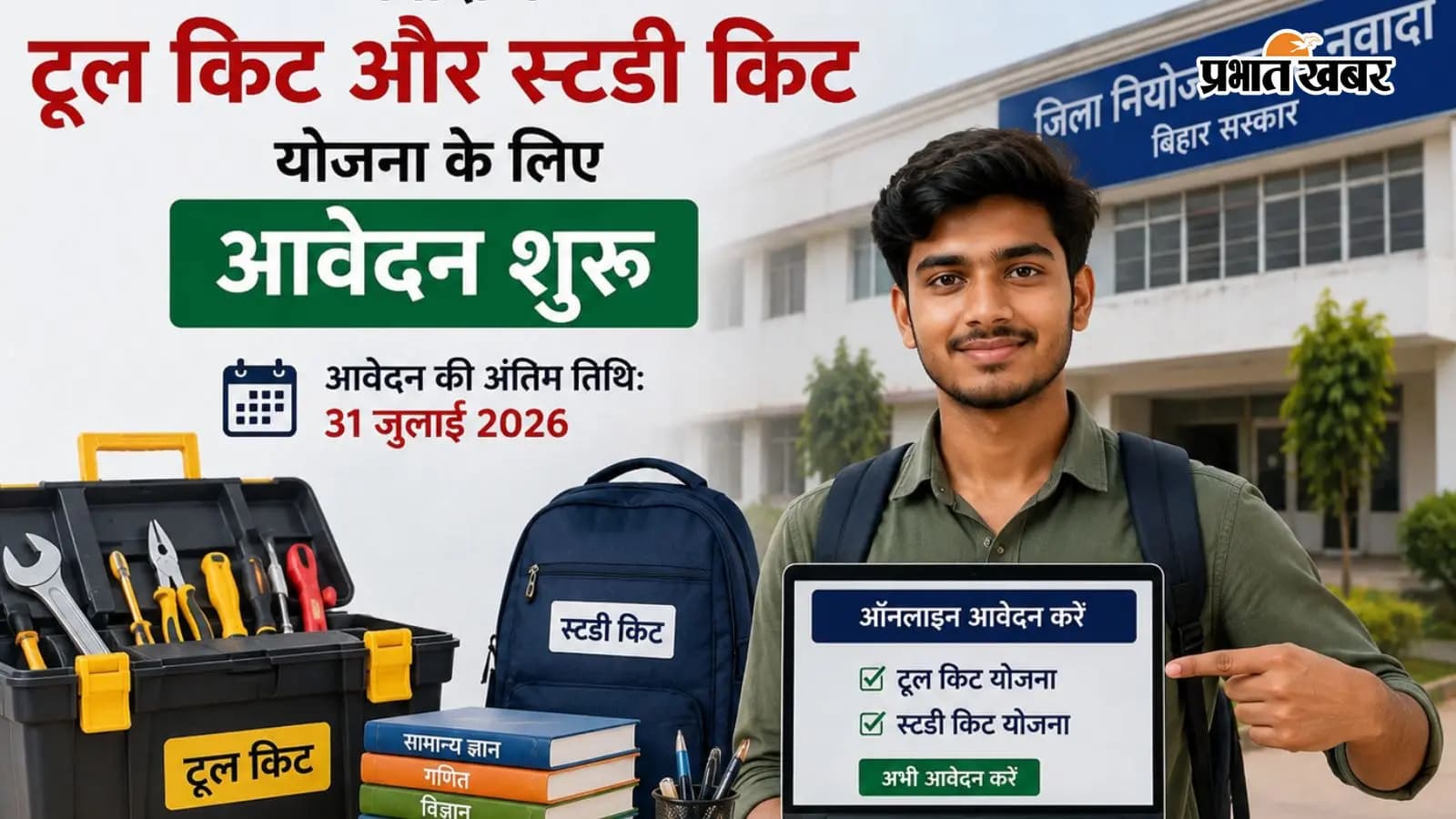 AI जेनरेटेड इमेज AI जेनरेटेड इमेज