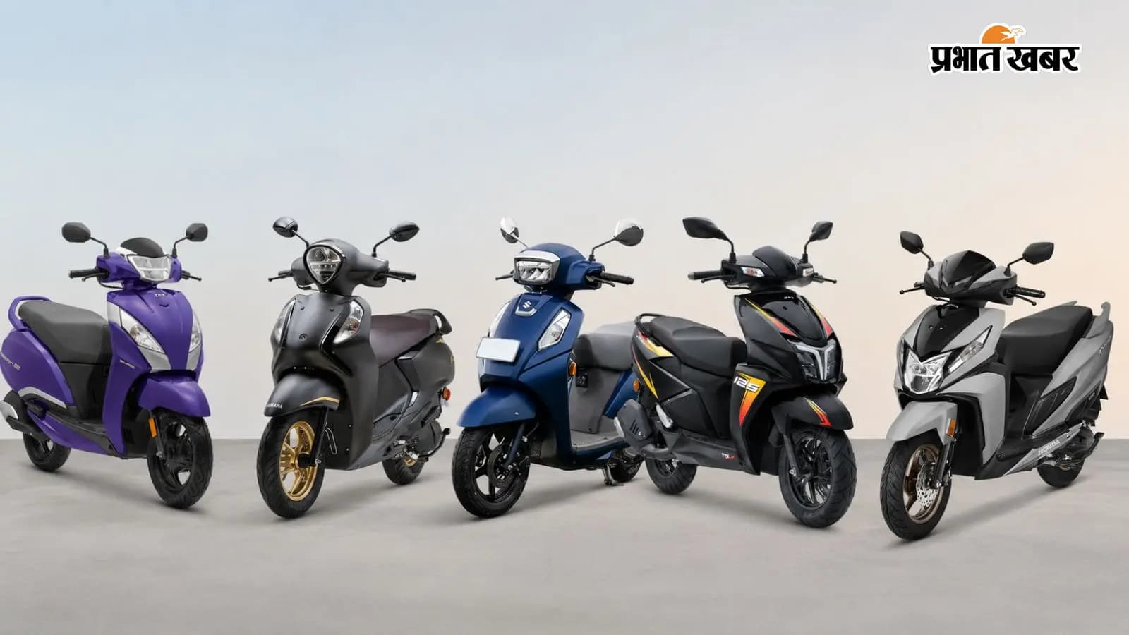 5 स्टाइलिश 125cc स्कूटर 5 स्टाइलिश 125cc स्कूटर