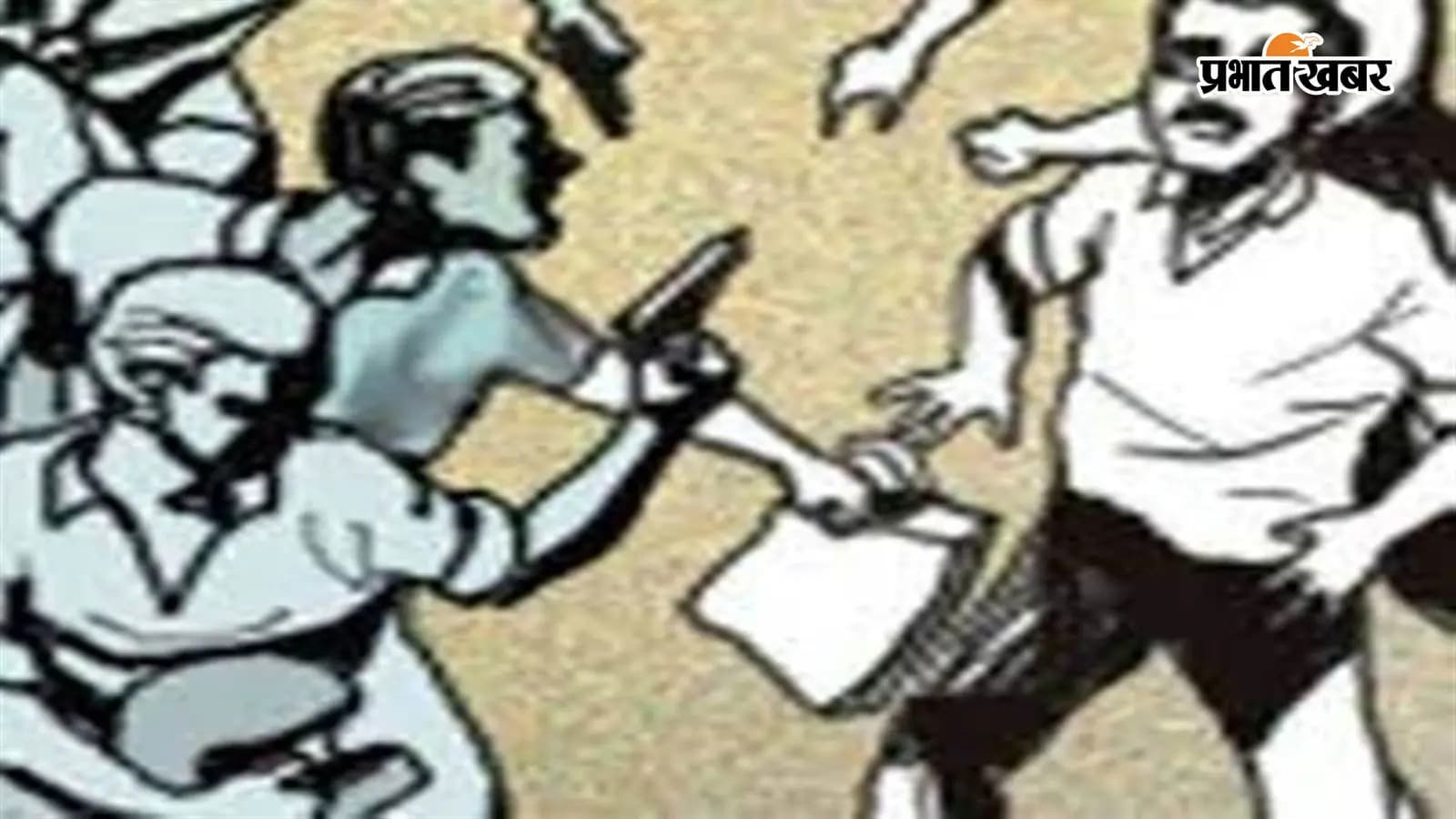 सांकेतिक तस्वीर सांकेतिक तस्वीर