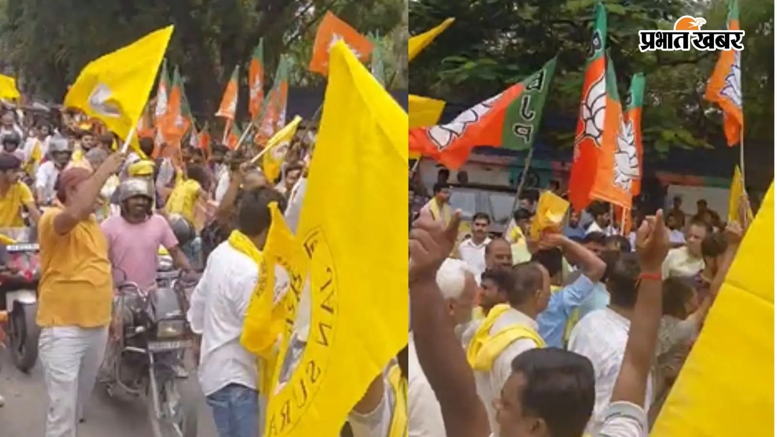 आमने-सामने जन सुराज और बीजेपी के कार्यकर्ता आमने-सामने जन सुराज और बीजेपी के कार्यकर्ता