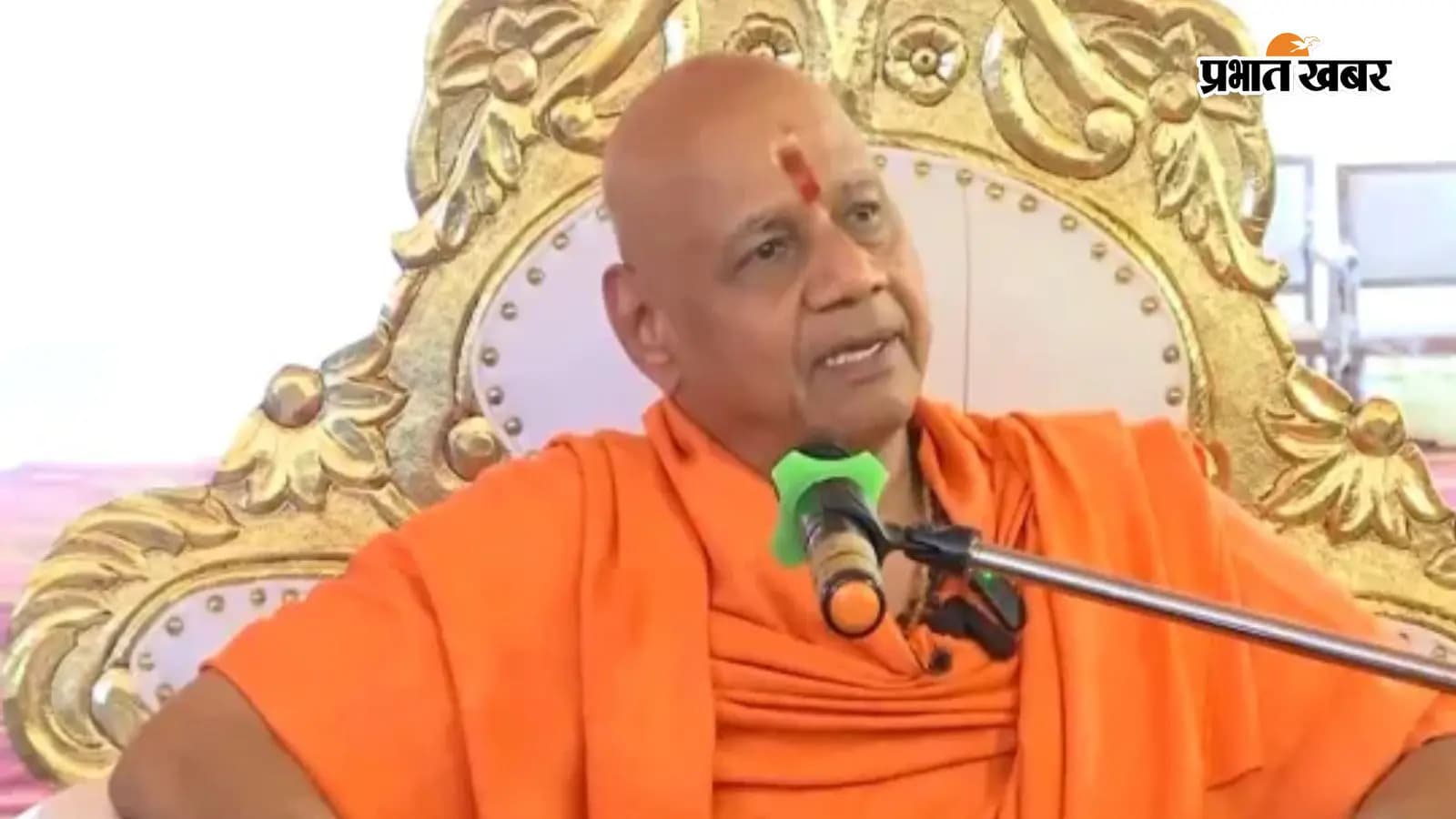 कोषाध्यक्ष स्वामी गोविंद देव गिरी कोषाध्यक्ष स्वामी गोविंद देव गिरी