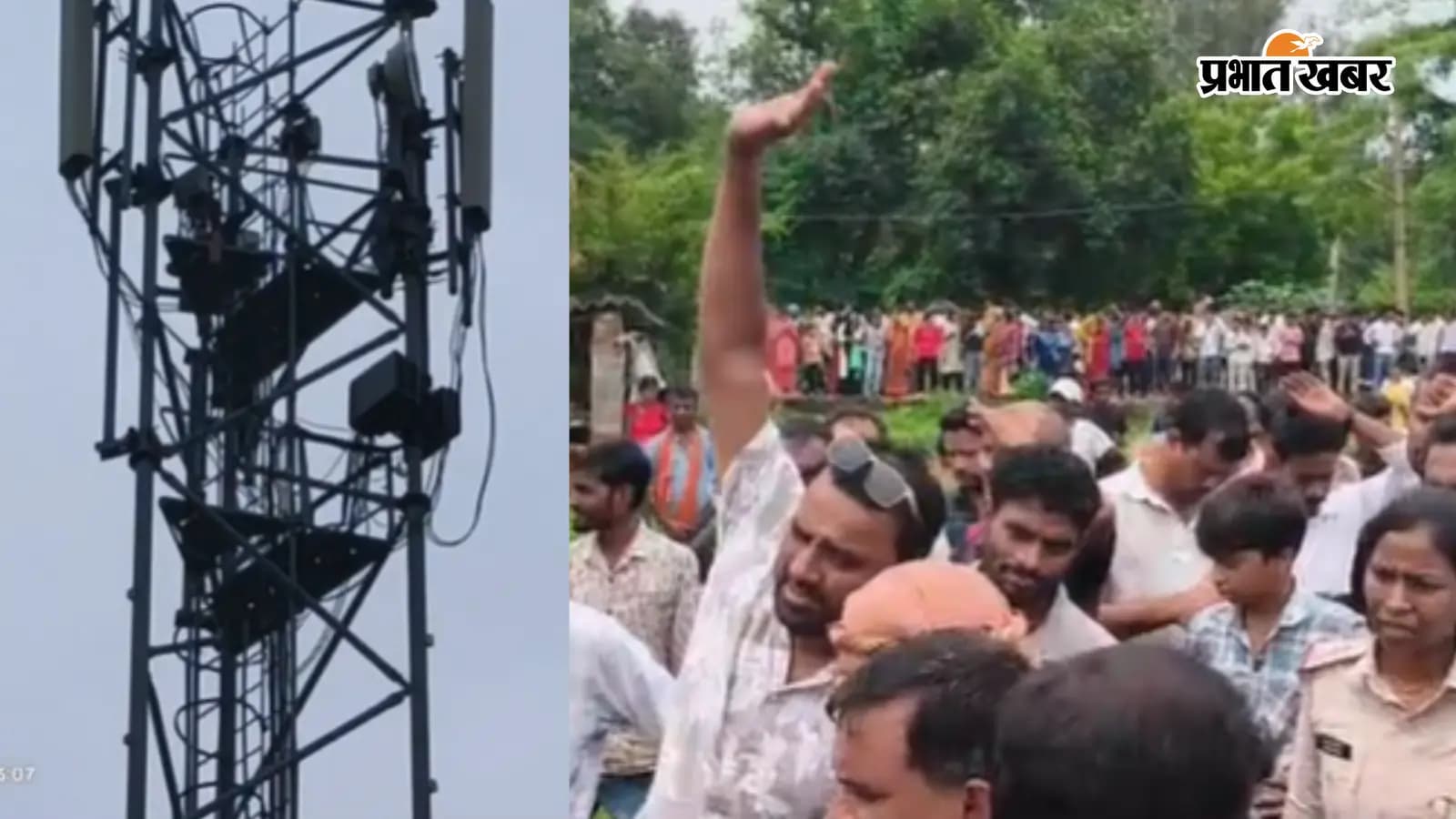 नौबतपुर में मोबाइल टावर पर चढ़ी नाबालिग नौबतपुर में मोबाइल टावर पर चढ़ी नाबालिग