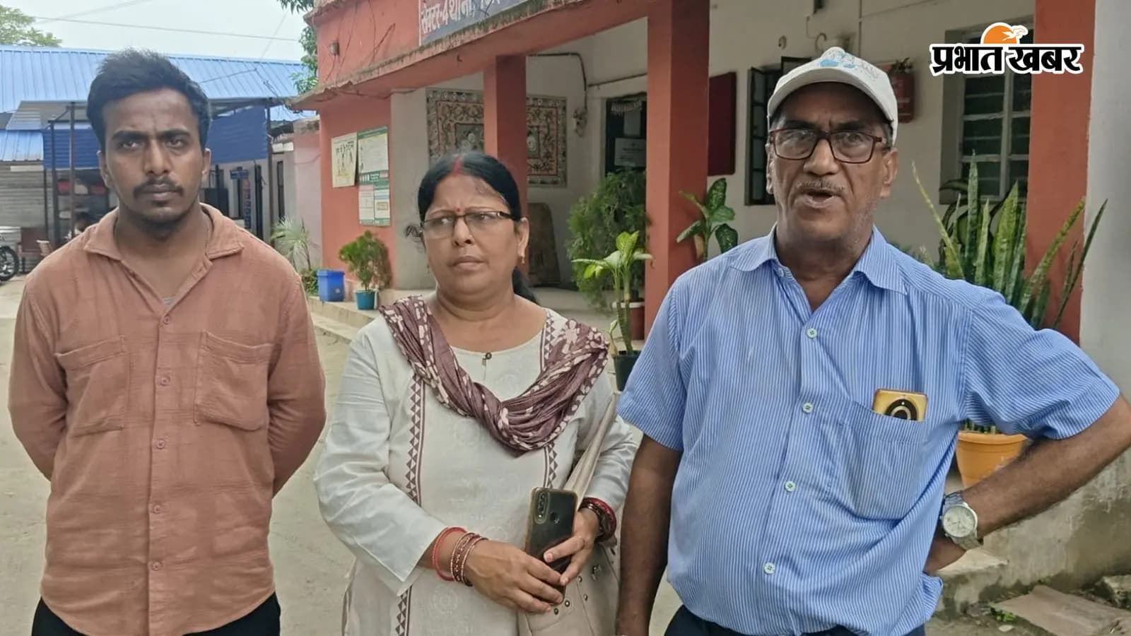 कनक लता सिन्हा कनक लता सिन्हा