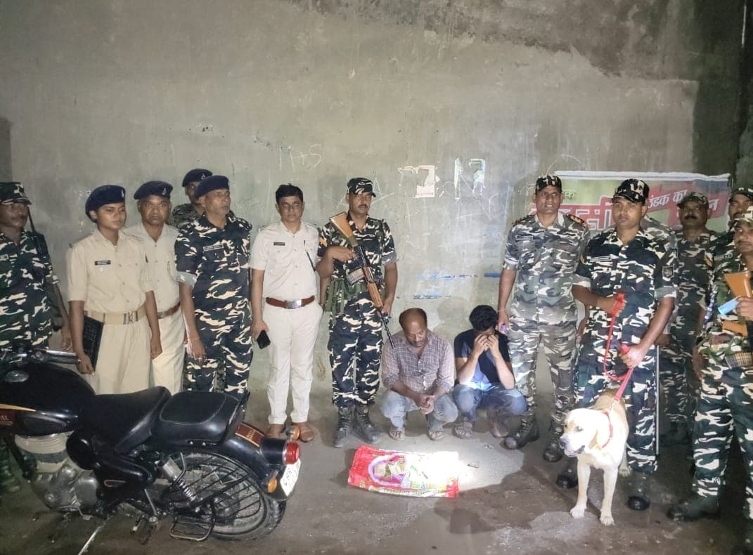 नेपाल सीमा से सटे सुखानी थाना क्षेत्र में एसएसबी-पुलिस की संयुक्त कार्रवाई, 326 ग्राम संदिग्ध मादक पदार्थ के साथ दो तस्कर गिरफ्तार नेपाल सीमा से सटे सुखानी थाना क्षेत्र में एसएसबी-पुलिस की संयुक्त कार्रवाई, 326 ग्राम संदिग्ध मादक पदार्थ के साथ दो तस्कर गिरफ्तार