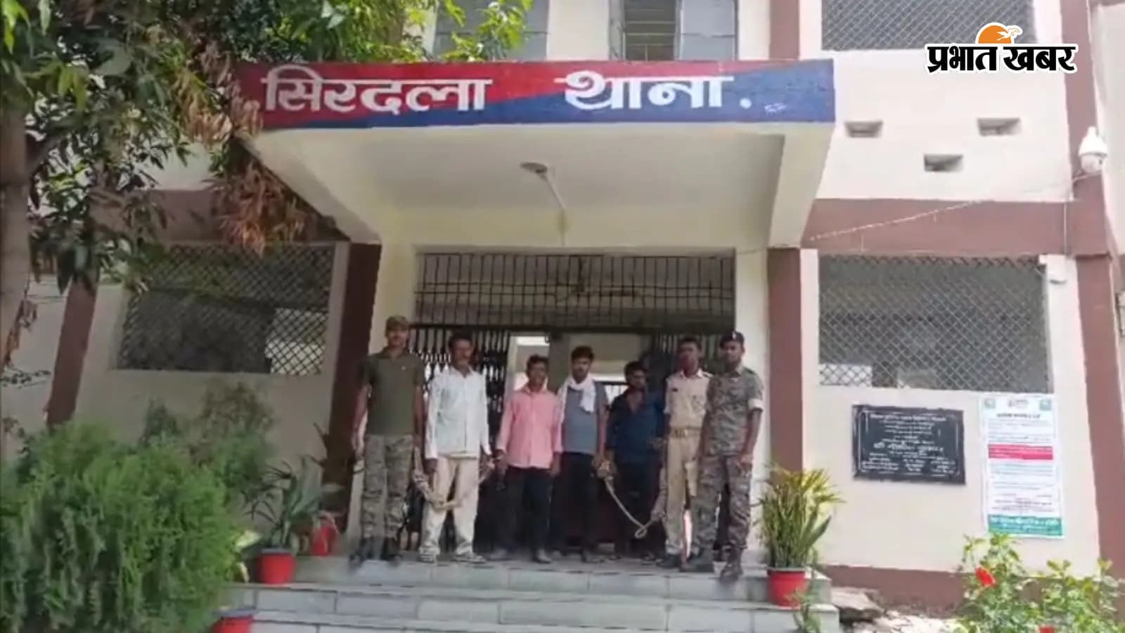 नवादा: सिरदला पुलिस की कार्रवाई, कई गिरफ्तार नवादा: सिरदला पुलिस की कार्रवाई, कई गिरफ्तार