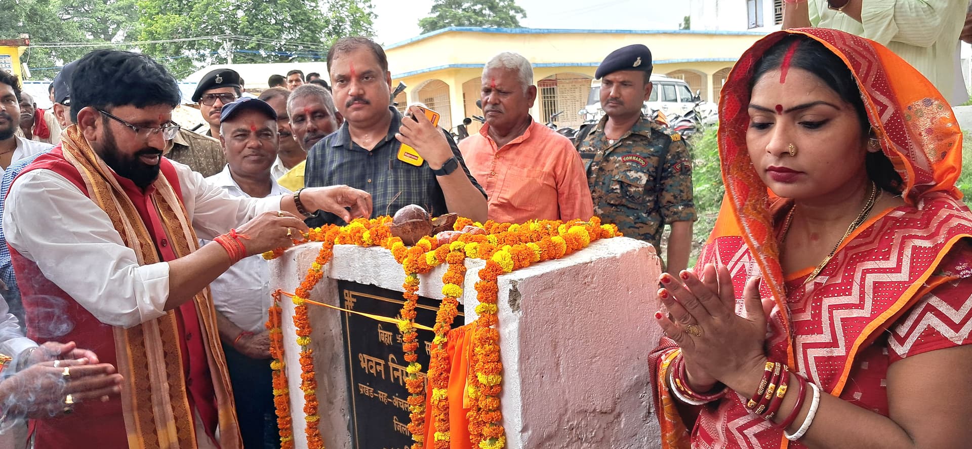 तरैया प्रखंड सह अंचल कार्यालय भवन का विधायक ने विधित पूजा अर्चना कर किया शिलान्यास@ तरैया प्रखंड सह अंचल कार्यालय भवन का निर्माण 15 करोड़ 77 लाख की लागत से होगा निर्माण तरैया प्रखंड सह अंचल कार्यालय भवन का विधायक ने विधित पूजा अर्चना कर किया शिलान्यास@ तरैया प्रखंड सह अंचल कार्यालय भवन का निर्माण 15 करोड़ 77 लाख की लागत से होगा निर्माण