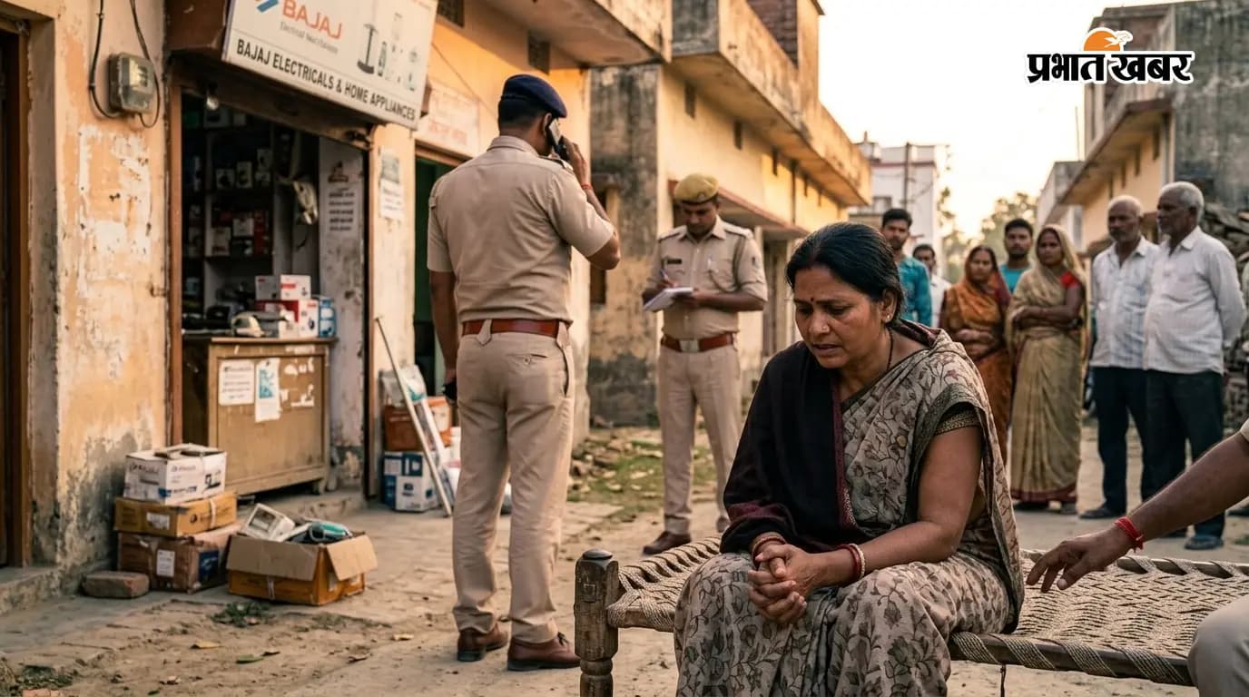 वाल्मीकिनगर: महिला से मारपीट, छेड़छाड़, केस दर्ज वाल्मीकिनगर: महिला से मारपीट, छेड़छाड़, केस दर्ज
