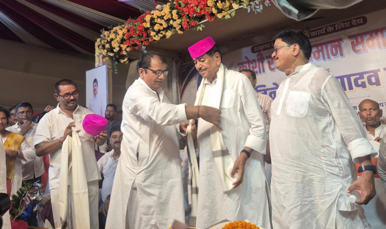 कोसी रत्न सम्मान समारोह की ऐतिहासिक सफलता पर सभी सहयोगियों का जताया आभार कोसी रत्न सम्मान समारोह की ऐतिहासिक सफलता पर सभी सहयोगियों का जताया आभार