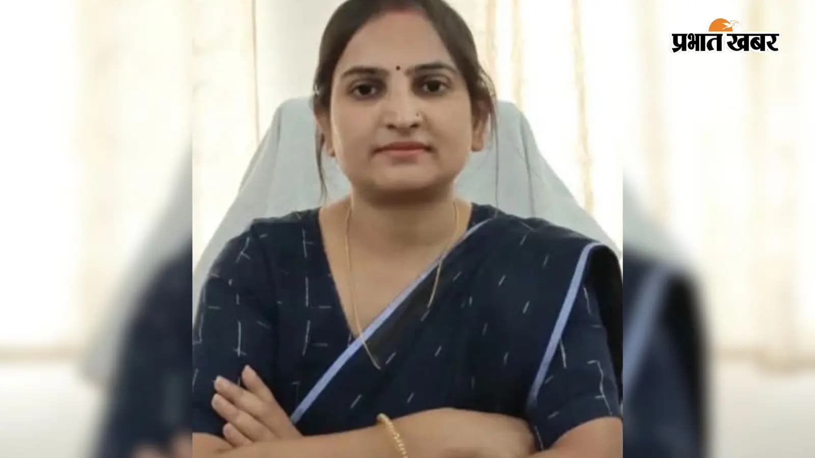 एसडीएम टोनी कुमारी एसडीएम टोनी कुमारी