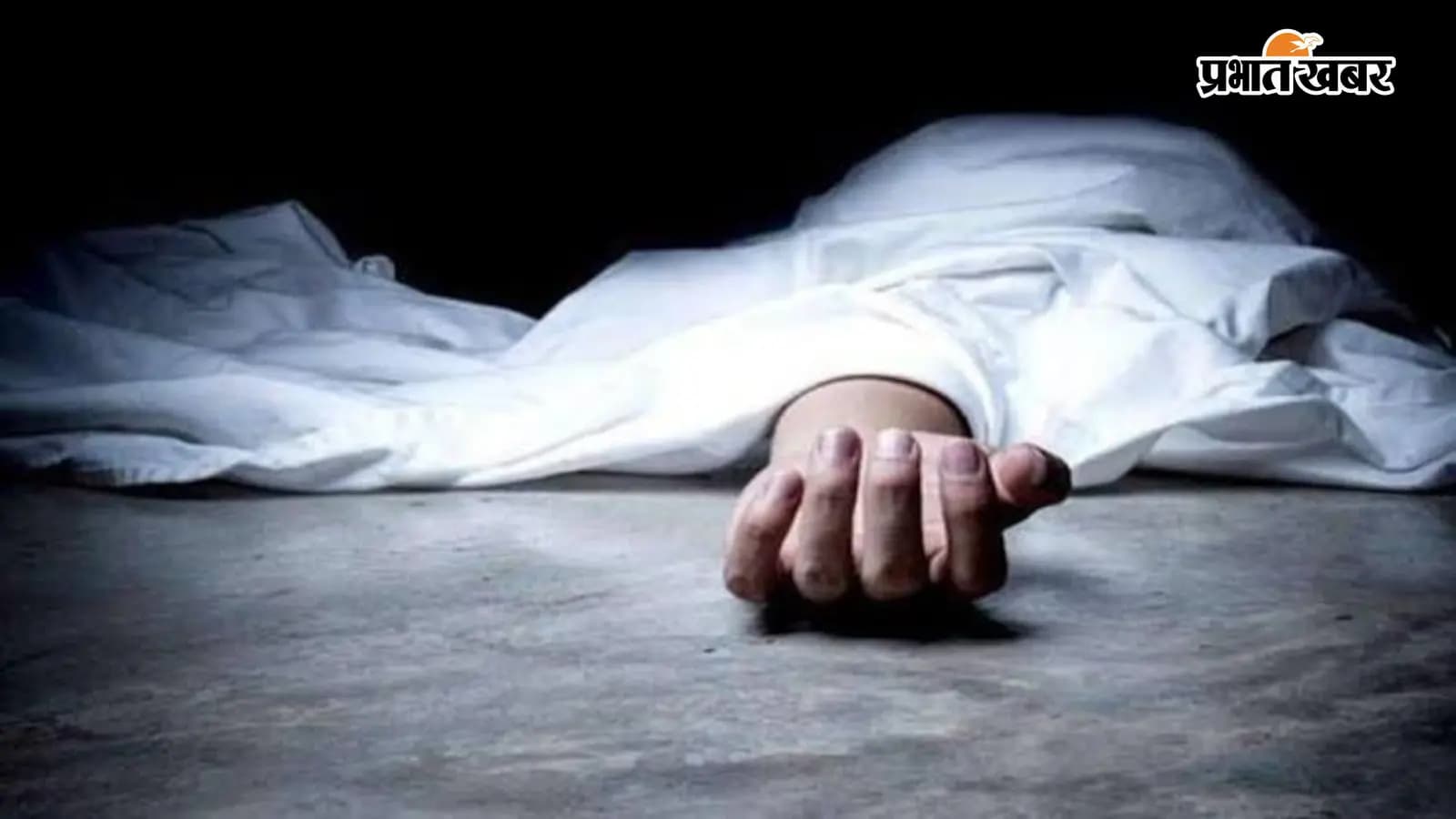सांकेतिक तस्वीर सांकेतिक तस्वीर