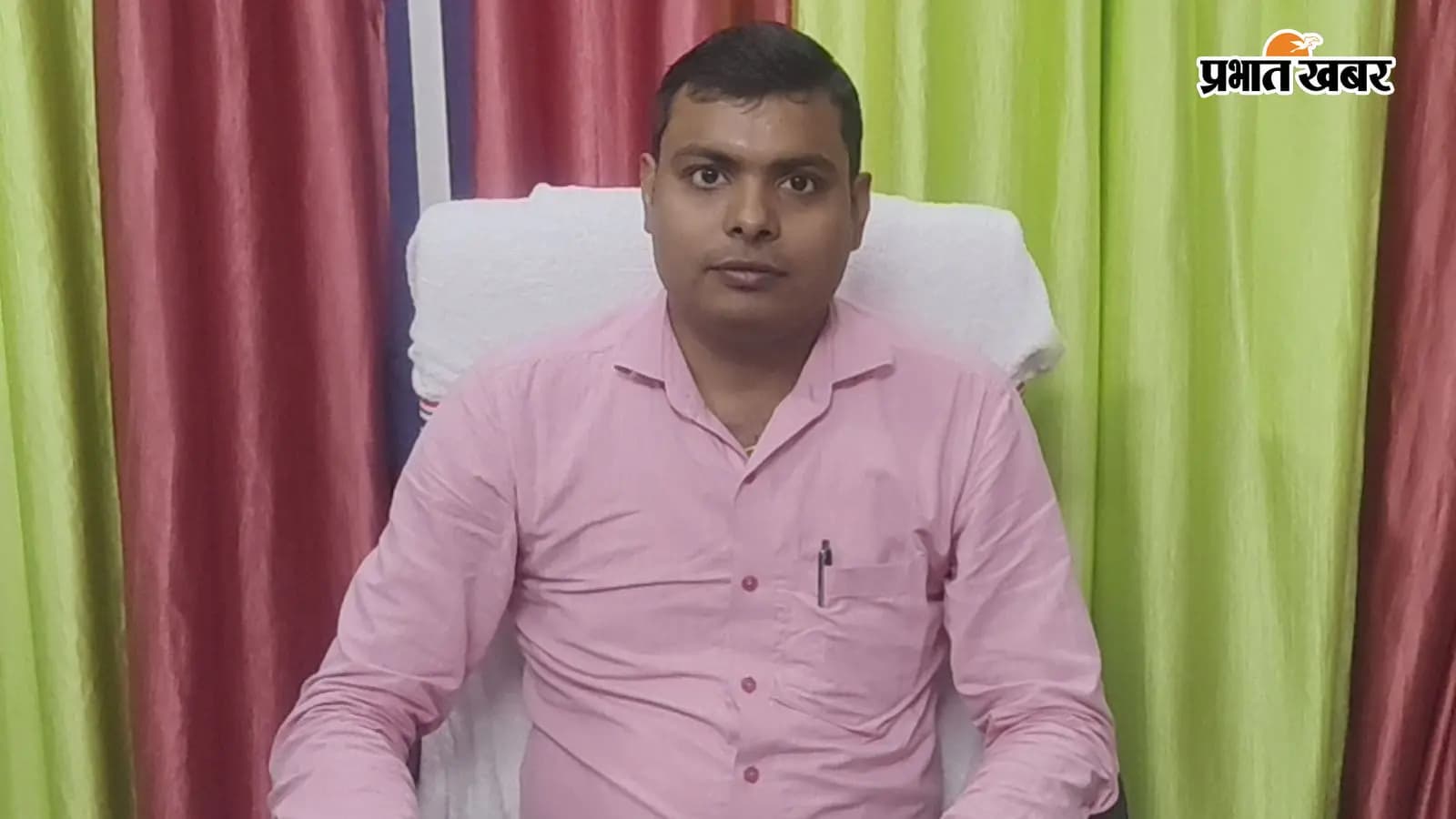 सिरदला के नए अंचल अधिकारी ने संभाला पदभार सिरदला के नए अंचल अधिकारी ने संभाला पदभार