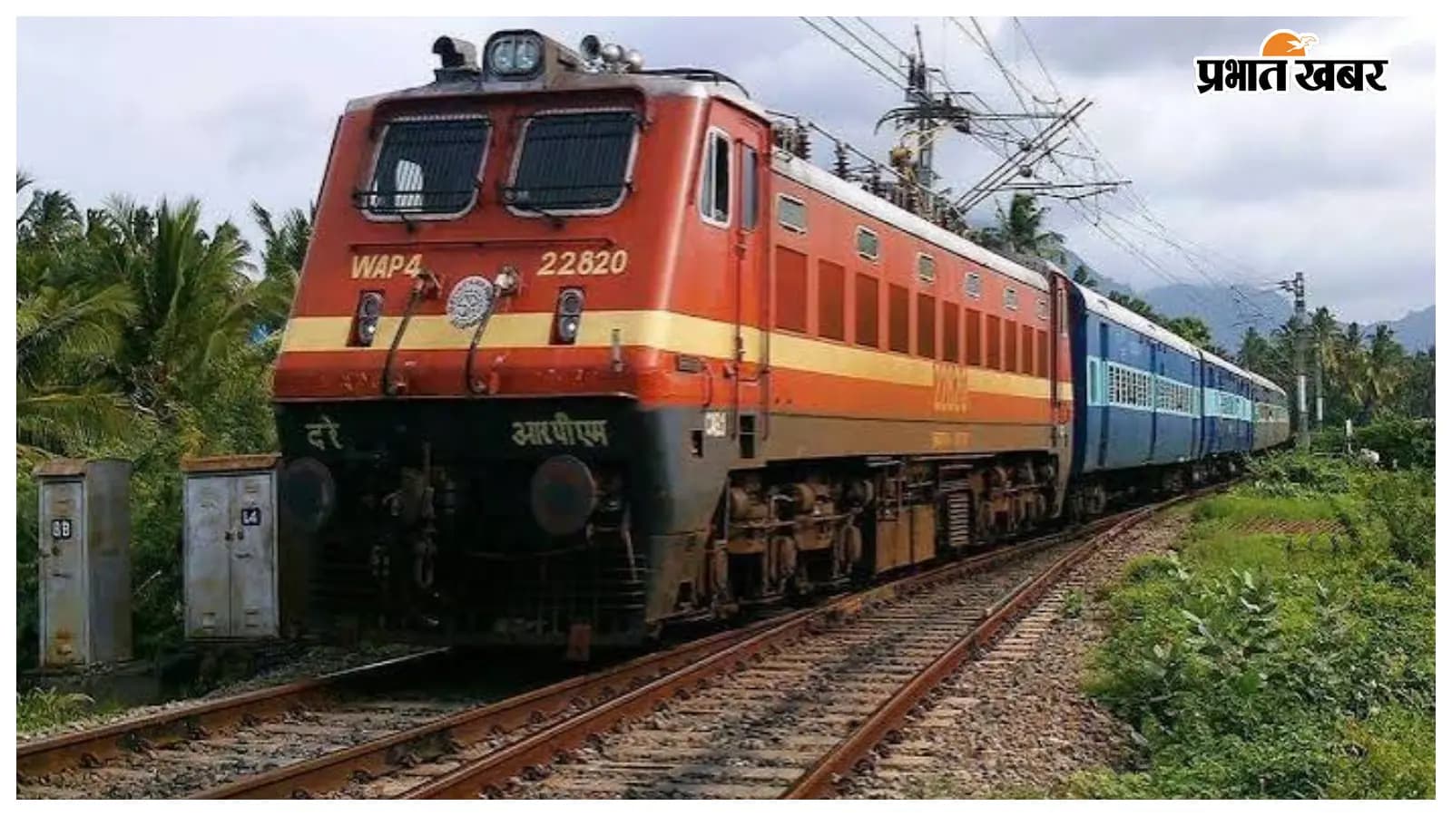 प्रतीकात्मक तस्वीर प्रतीकात्मक तस्वीर