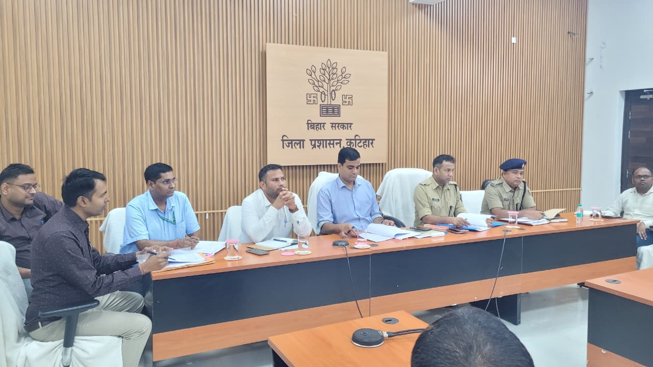 नशीली व मादक पदार्थ की रोकथाम को लेकर नियमित रूप से जांच अभियान चलाएं: डीएम नशीली व मादक पदार्थ की रोकथाम को लेकर नियमित रूप से जांच अभियान चलाएं: डीएम