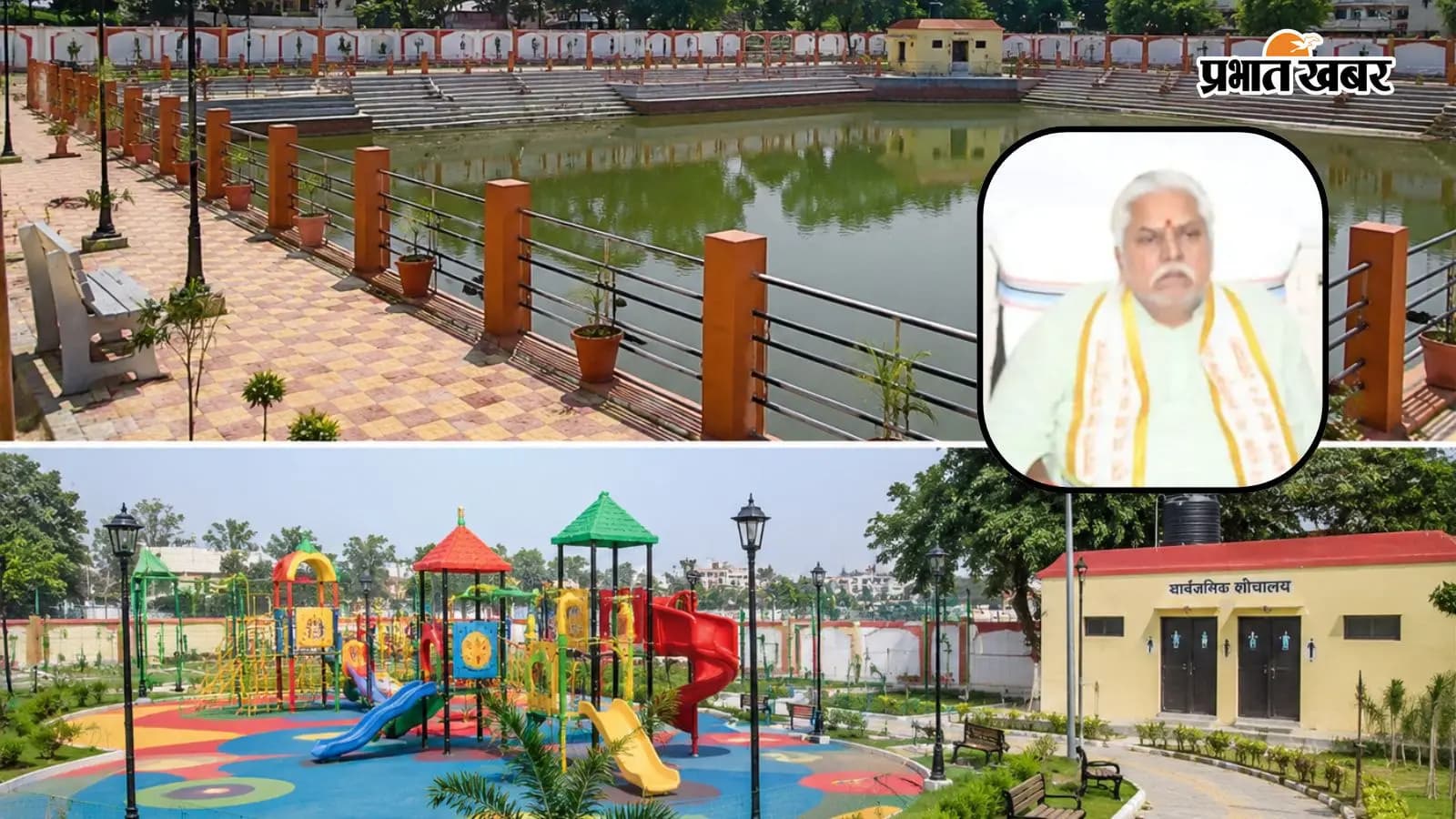 विधानसभा अध्यक्ष ने विभिन्न योजनाओं का किया उद्घाटन,कहा- पर्यटन क्षेत्र में हो रहा विकास विधानसभा अध्यक्ष ने विभिन्न योजनाओं का किया उद्घाटन,कहा- पर्यटन क्षेत्र में हो रहा विकास