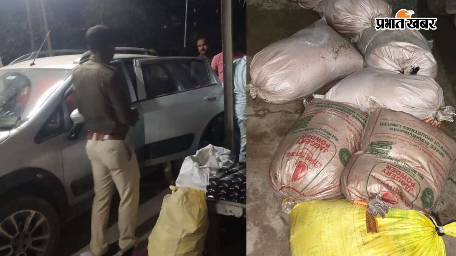 संयुक्त सचिव की नेम प्लेट लगी सरकारी वाहन\ प्रभात खबर संयुक्त सचिव की नेम प्लेट लगी सरकारी वाहन\ प्रभात खबर