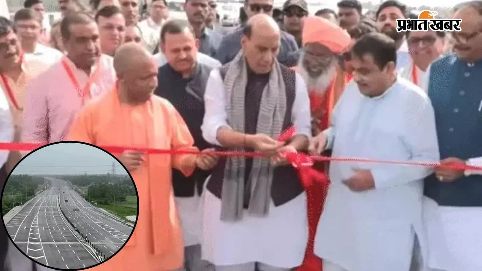 उन्नाव में लखनऊ-कानपुर एक्सप्रेस-वे का लोकार्पण उन्नाव में लखनऊ-कानपुर एक्सप्रेस-वे का लोकार्पण