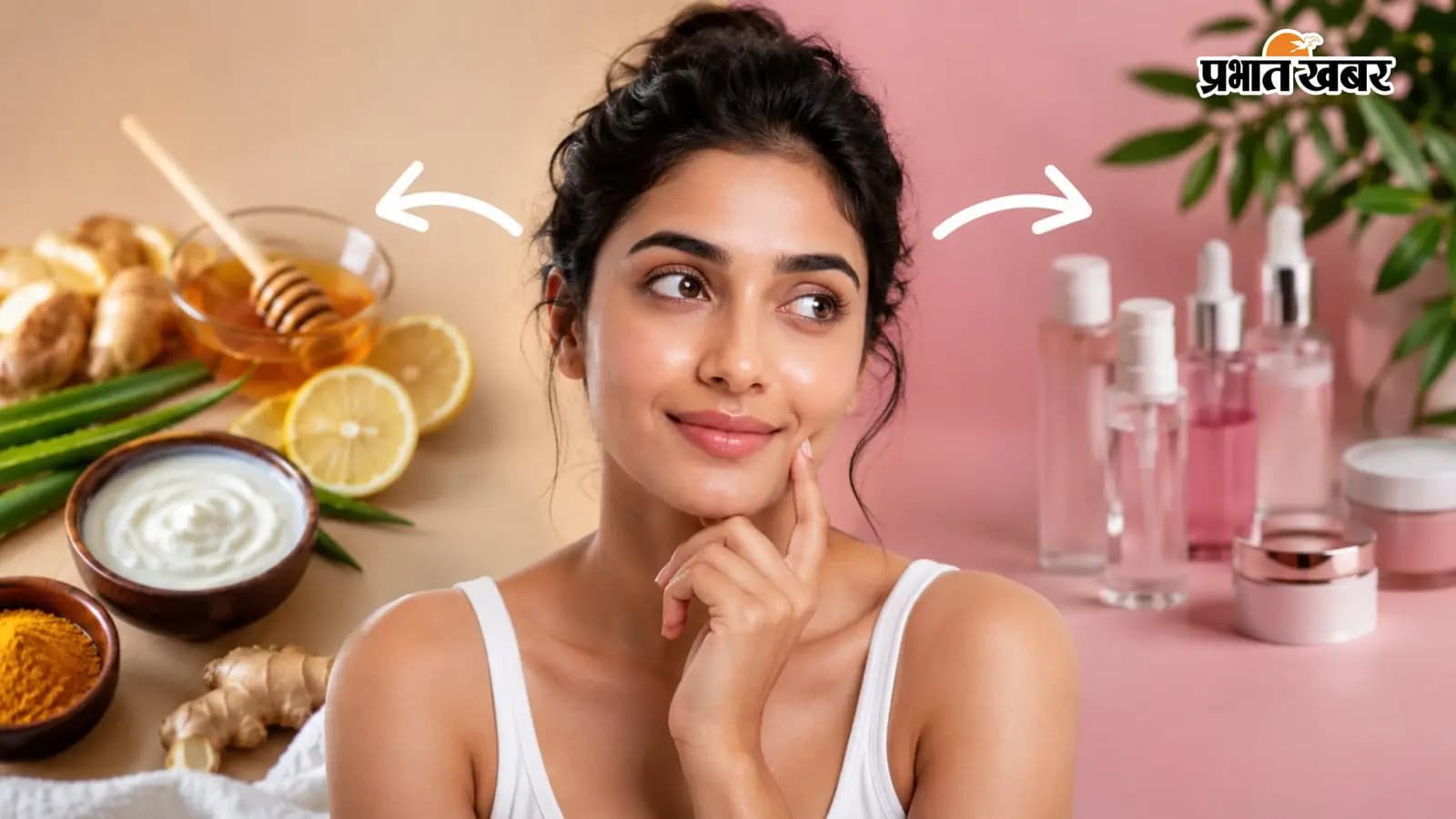स्किनकेयर से जुड़े 7 मिथक Ai image स्किनकेयर से जुड़े 7 मिथक Ai image