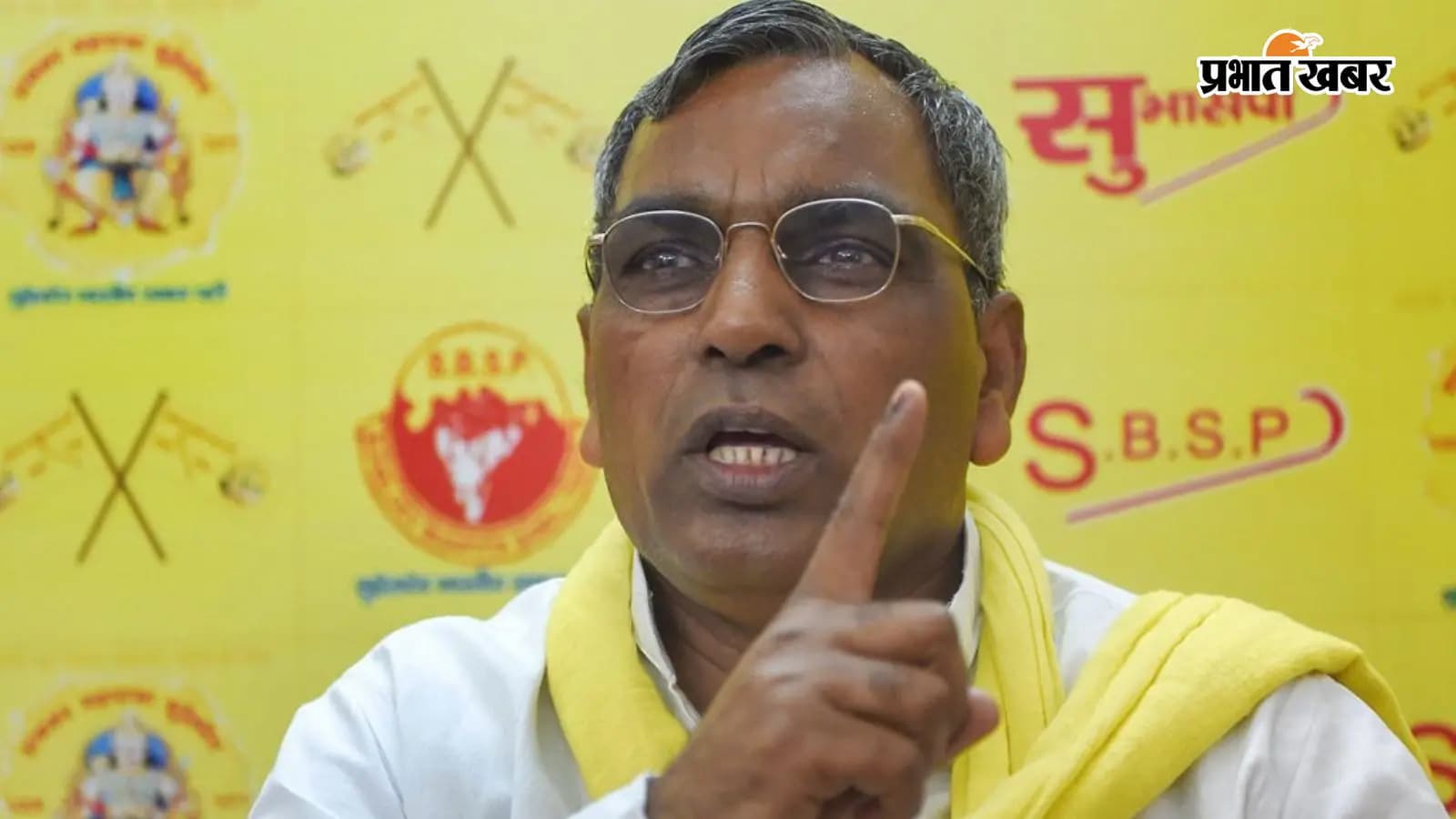 ओम प्रकाश राजभर ओम प्रकाश राजभर