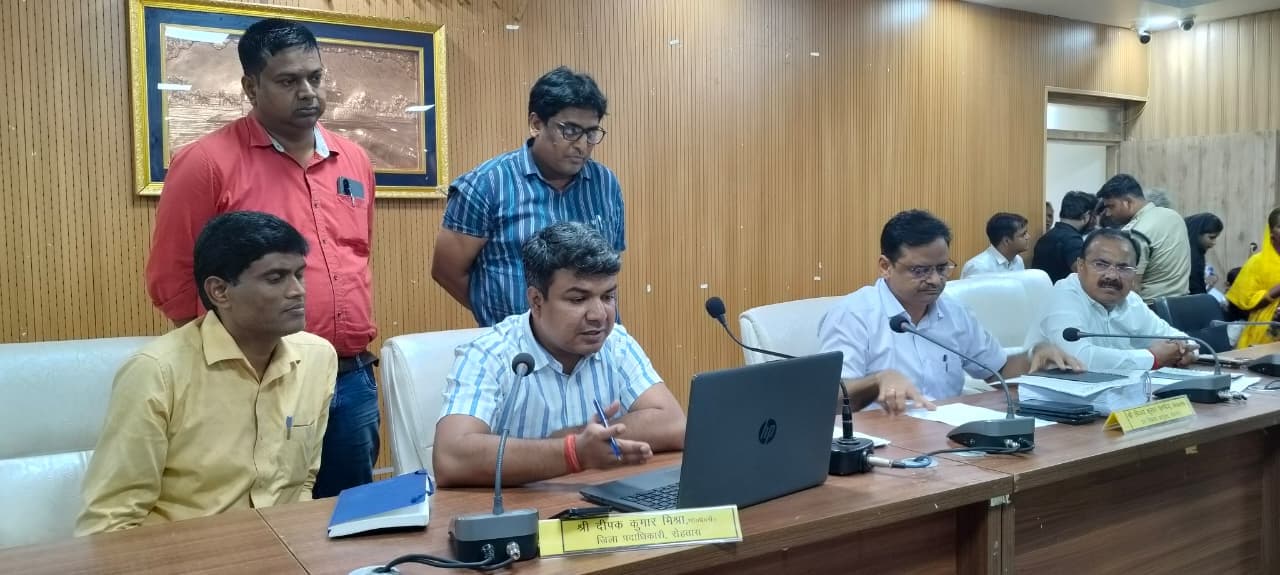 वेब..... पीएम सूर्य घर मुफ्त बिजली योजना को बढ़ावा देने के लिए डीएम ने की समीक्षा बैठक वेब..... पीएम सूर्य घर मुफ्त बिजली योजना को बढ़ावा देने के लिए डीएम ने की समीक्षा बैठक