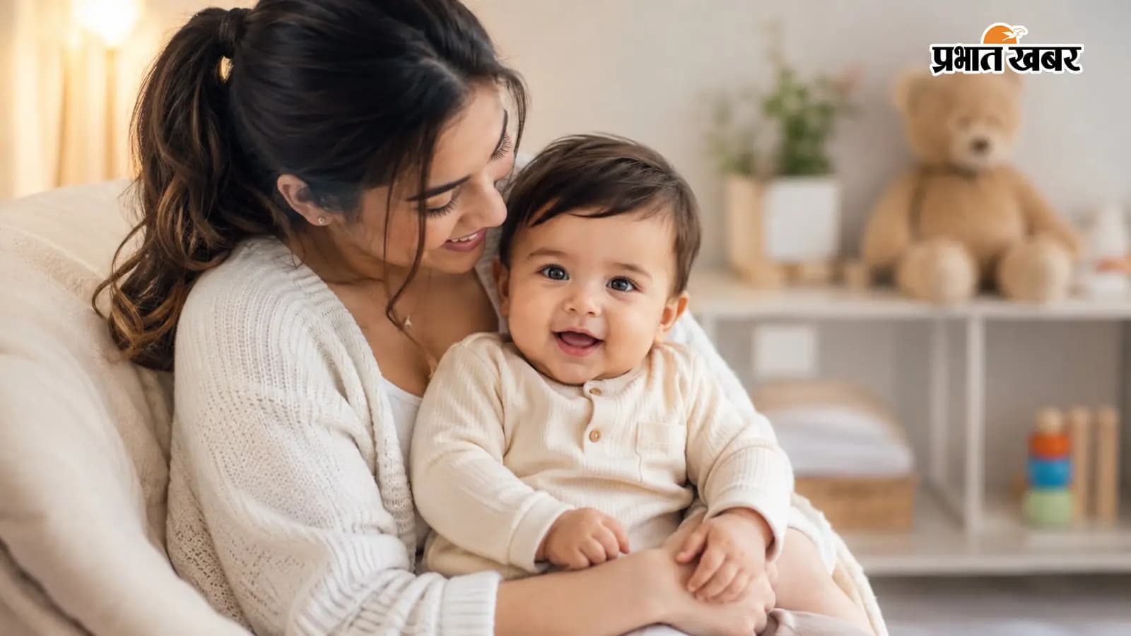 बेटे के लिए एवरग्रीन नाम और उनके अर्थ बेटे के लिए एवरग्रीन नाम और उनके अर्थ