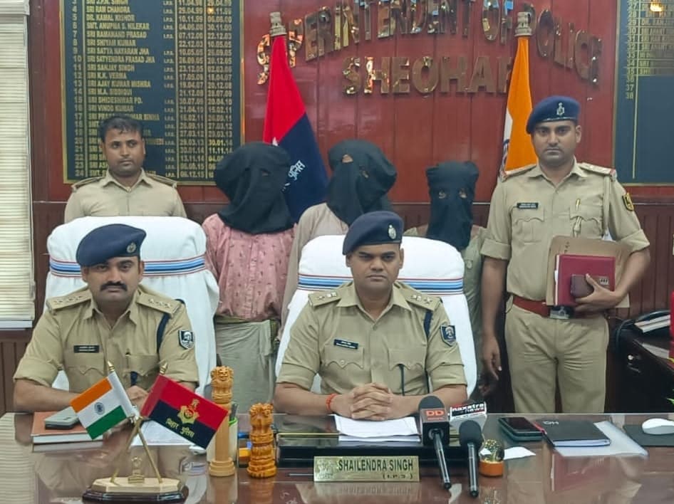 जमीन विवाद में 55 वर्षीय किसान की गला दबाकर हत्या का हुआ उद्भेदन, पिता सहित दोनों पुत्र गिरफ्तार जमीन विवाद में 55 वर्षीय किसान की गला दबाकर हत्या का हुआ उद्भेदन, पिता सहित दोनों पुत्र गिरफ्तार
