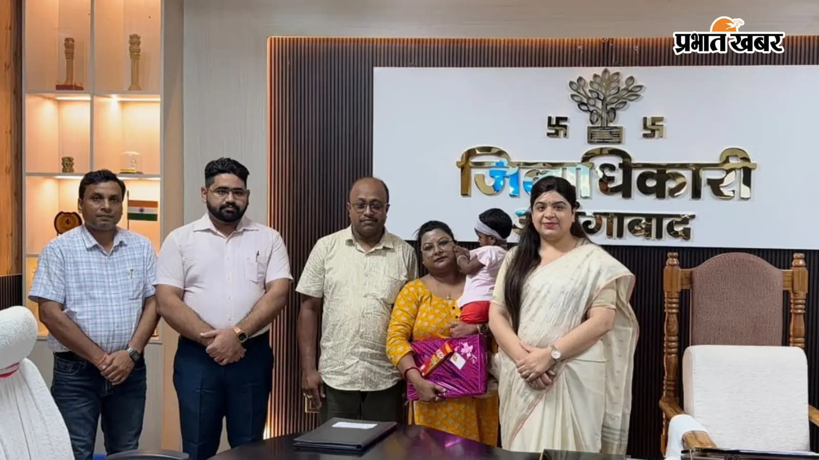 विजेता को मिला माता-पिता का साथ, झारखंड से आए दंपती ने लिया गोद विजेता को मिला माता-पिता का साथ, झारखंड से आए दंपती ने लिया गोद