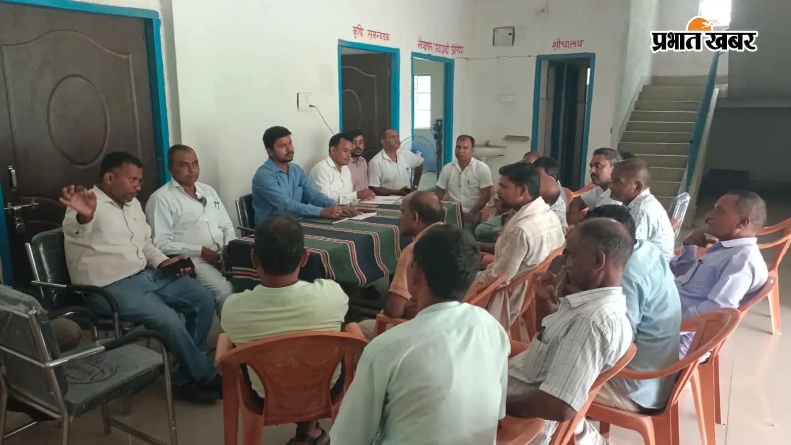 किसानों को समय पर खाद उपलब्ध कराने पर जोर, उर्वरक विक्रेताओं को दिए आवश्यक निर्देश किसानों को समय पर खाद उपलब्ध कराने पर जोर, उर्वरक विक्रेताओं को दिए आवश्यक निर्देश