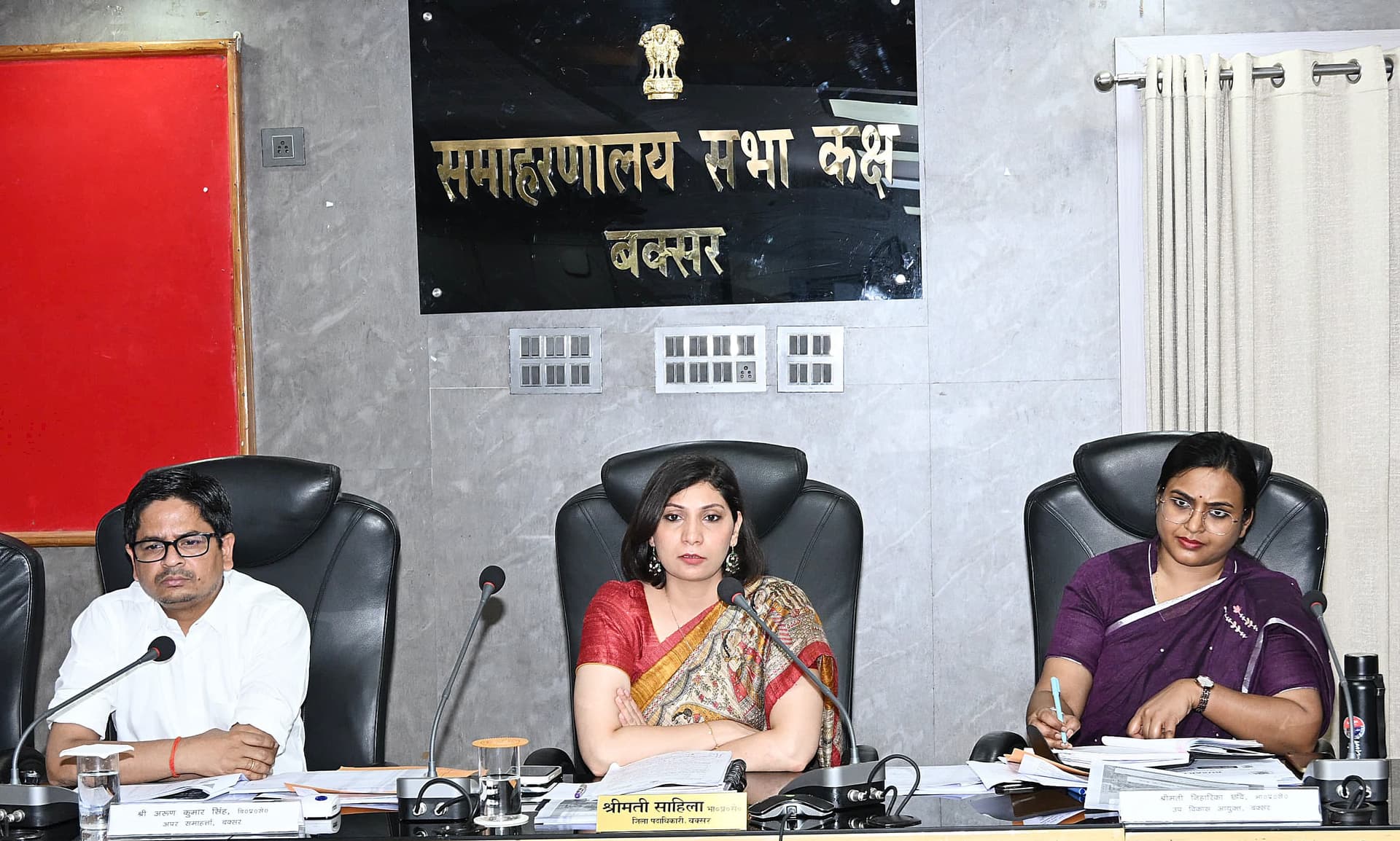 मिशन शक्ति योजना की जिला स्तरीय अनुश्रवण समिति की बैठक आयोजित मिशन शक्ति योजना की जिला स्तरीय अनुश्रवण समिति की बैठक आयोजित