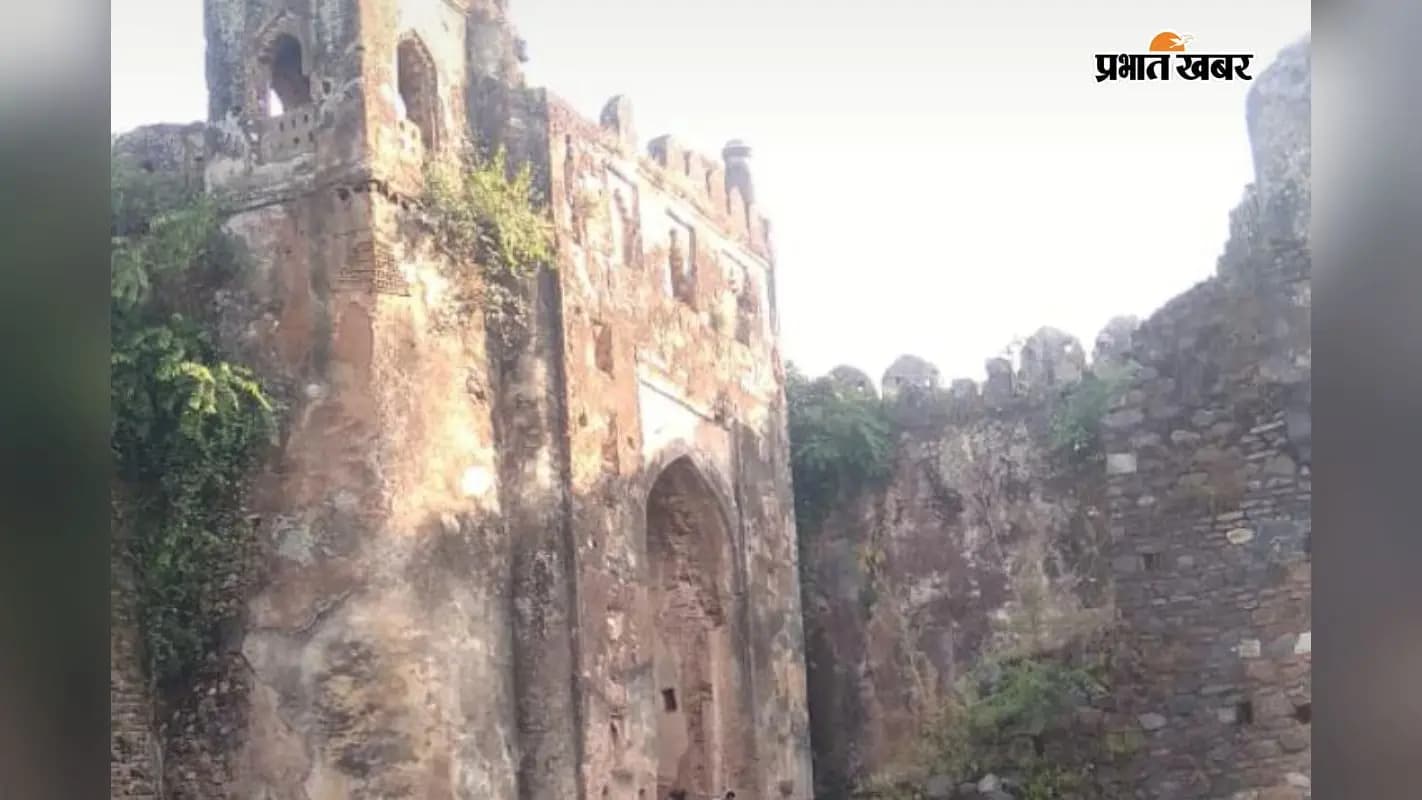 ऐतिहासिक पलामू किला ऐतिहासिक पलामू किला