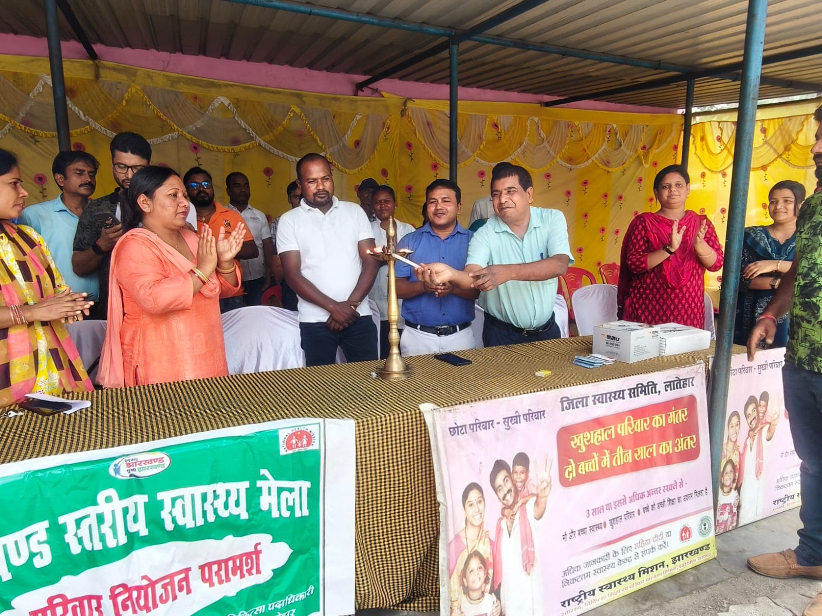 जनसंख्या नियंत्रण स्वस्थ व समृद्ध परिवार की नींव : प्रभारी जनसंख्या नियंत्रण स्वस्थ व समृद्ध परिवार की नींव : प्रभारी