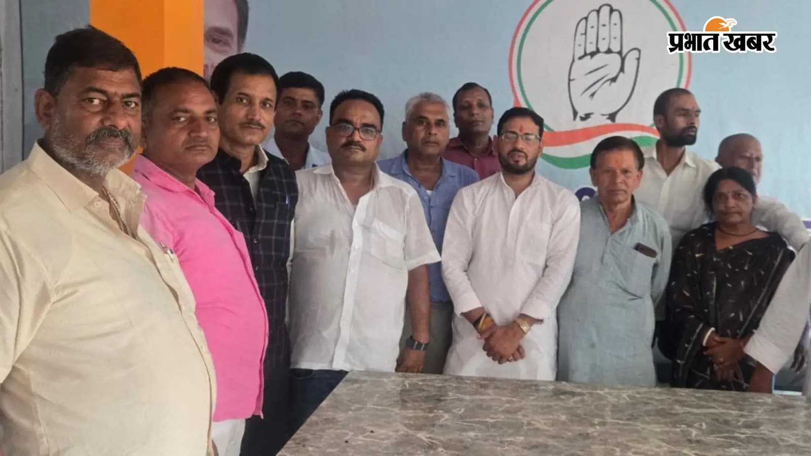 कांग्रेस में संगठन विस्तार को लेकर हुई बैठक कांग्रेस में संगठन विस्तार को लेकर हुई बैठक